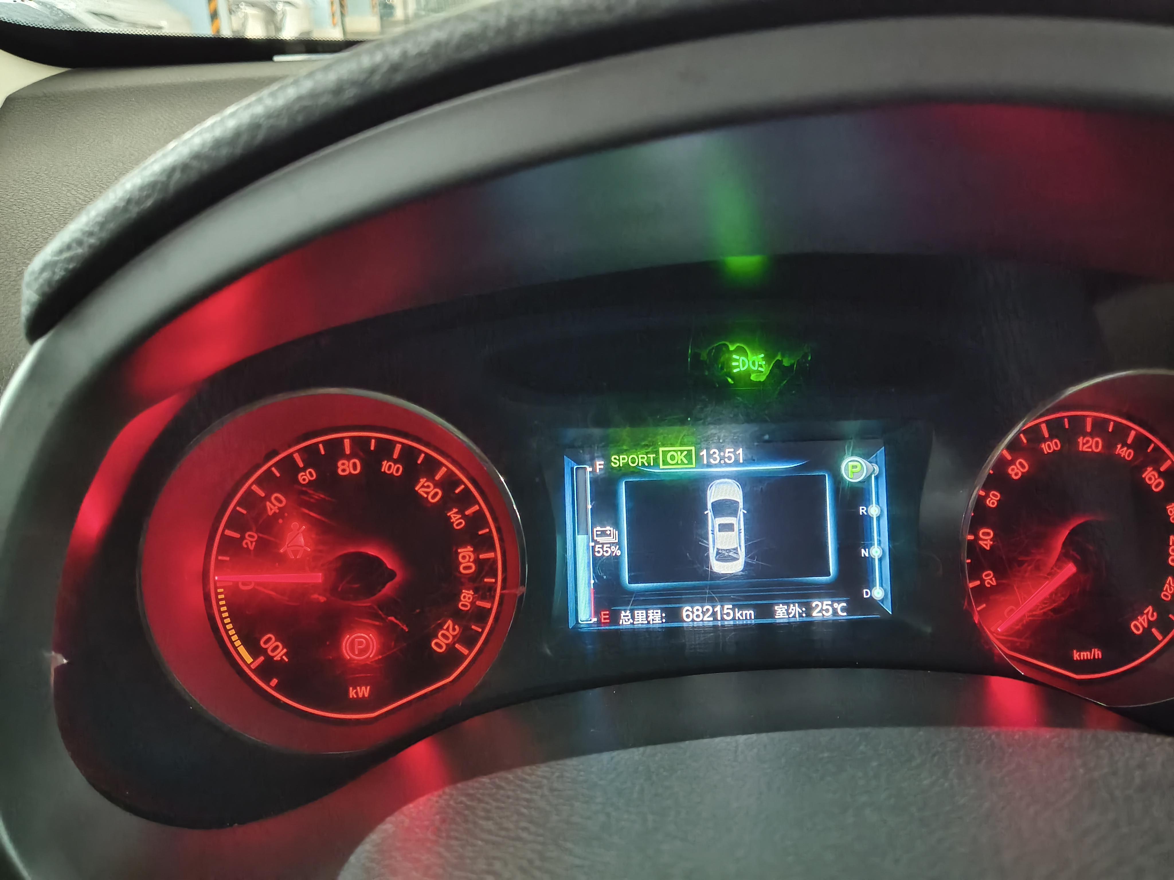 BYD E5 2017 thumb 9