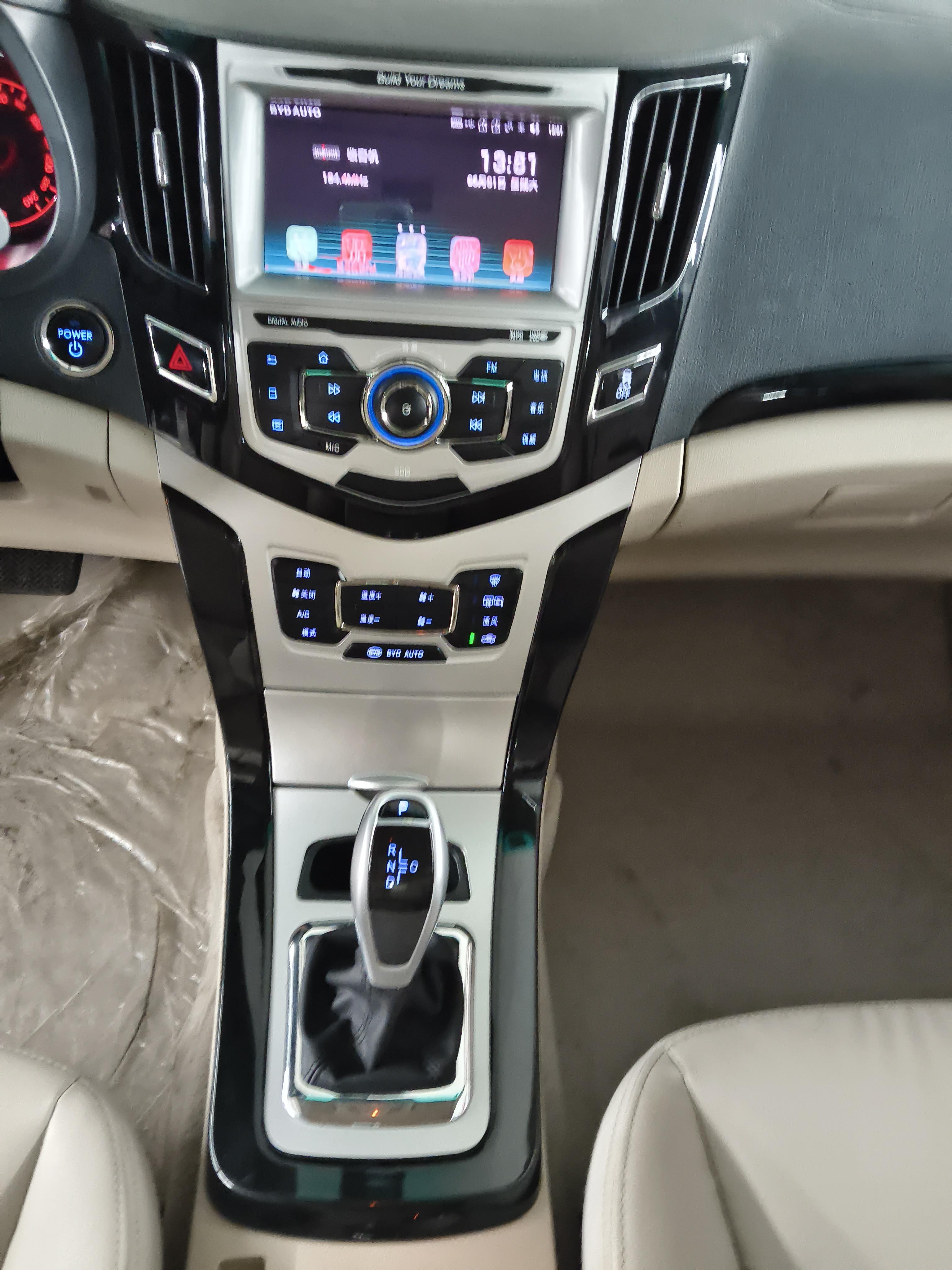 BYD E5 2017 thumb 11
