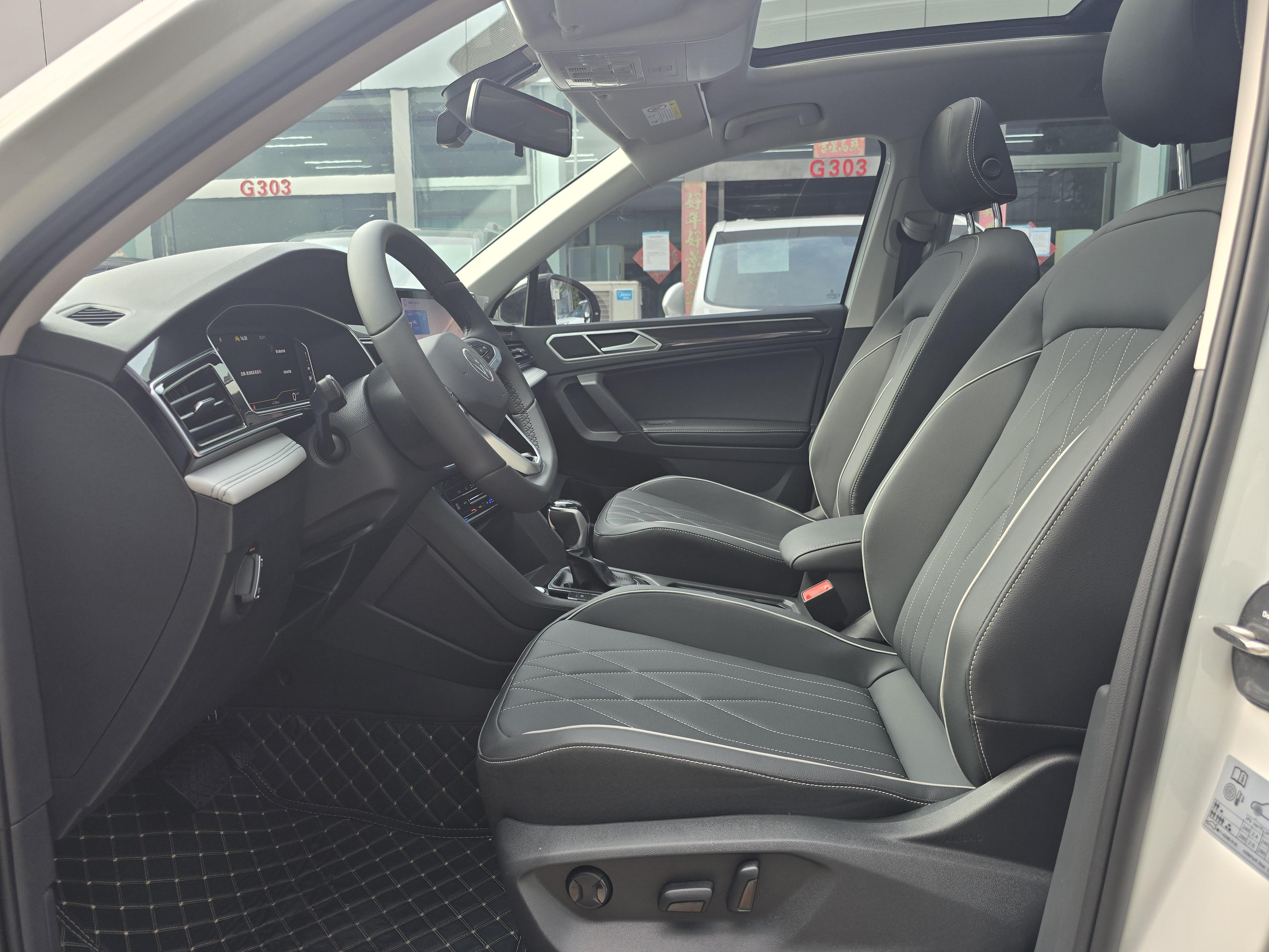Volkswagen Tiguan 2024 thumb 11