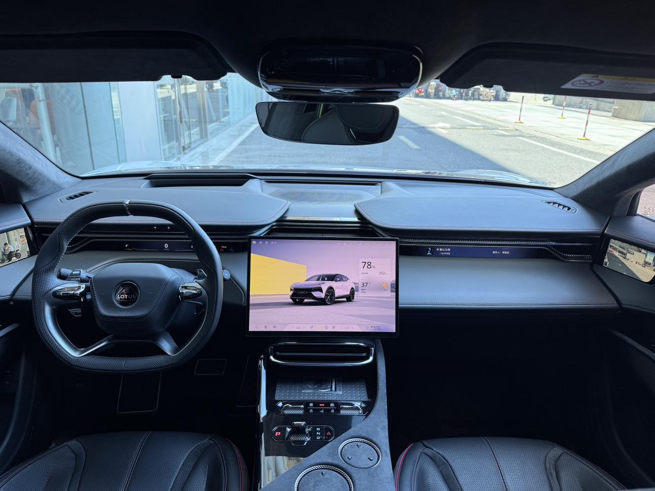 Lotus Eletre 2025 thumb 11
