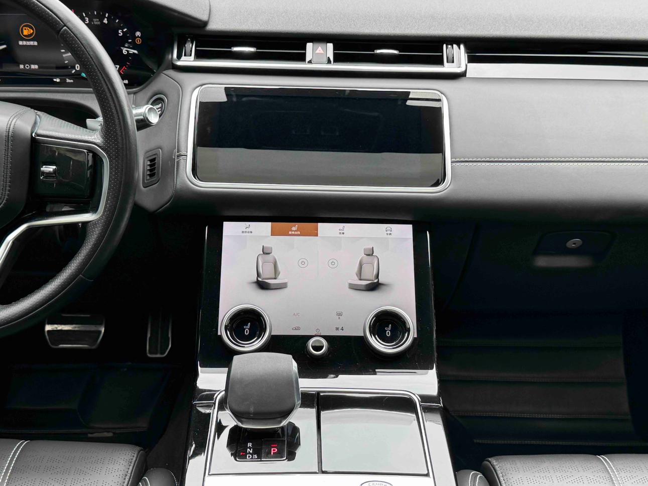 Land Rover Range Rover Evoque 2023 thumb 7