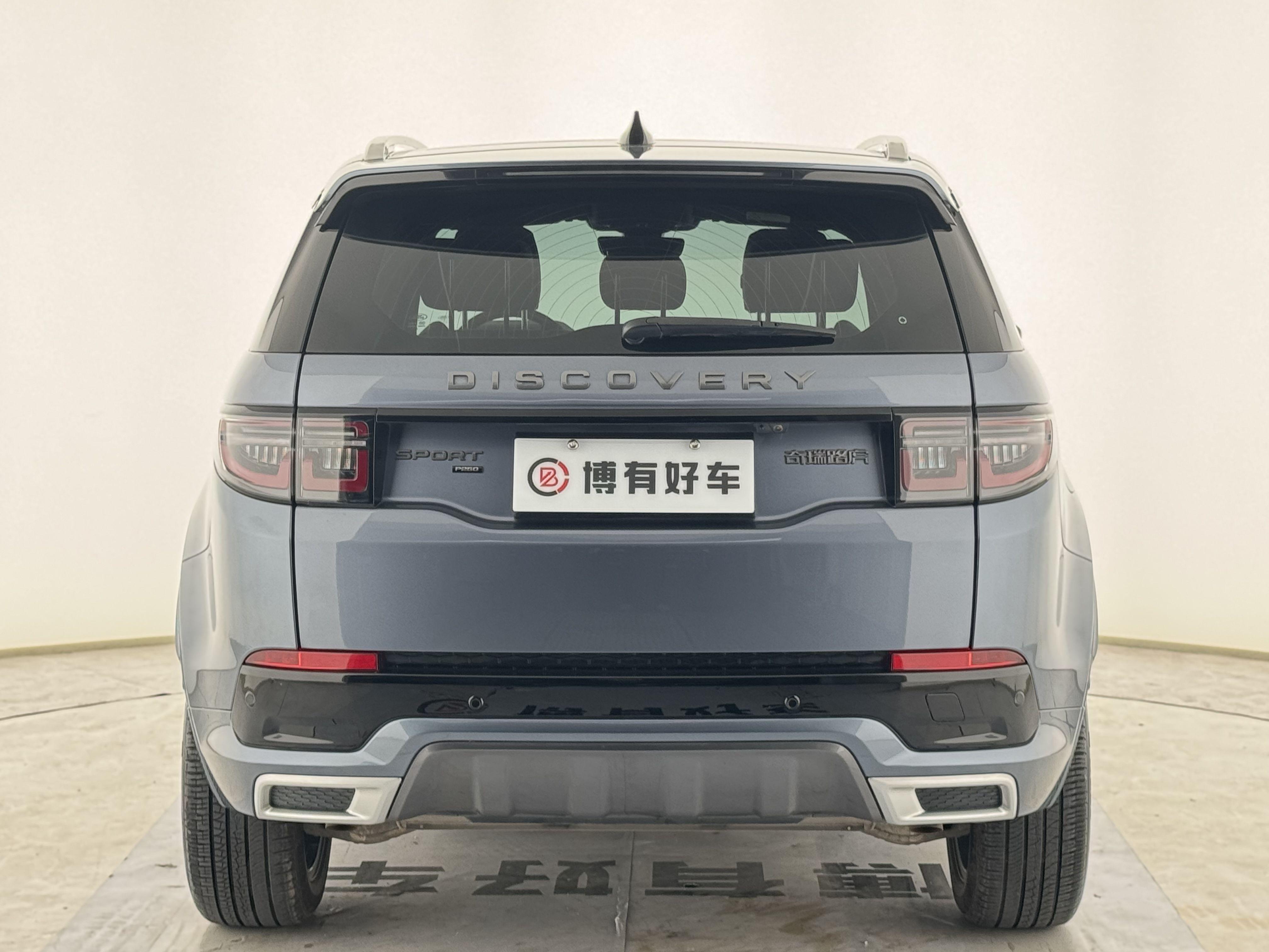 Land Rover Discovery Sport 2022 thumb 4