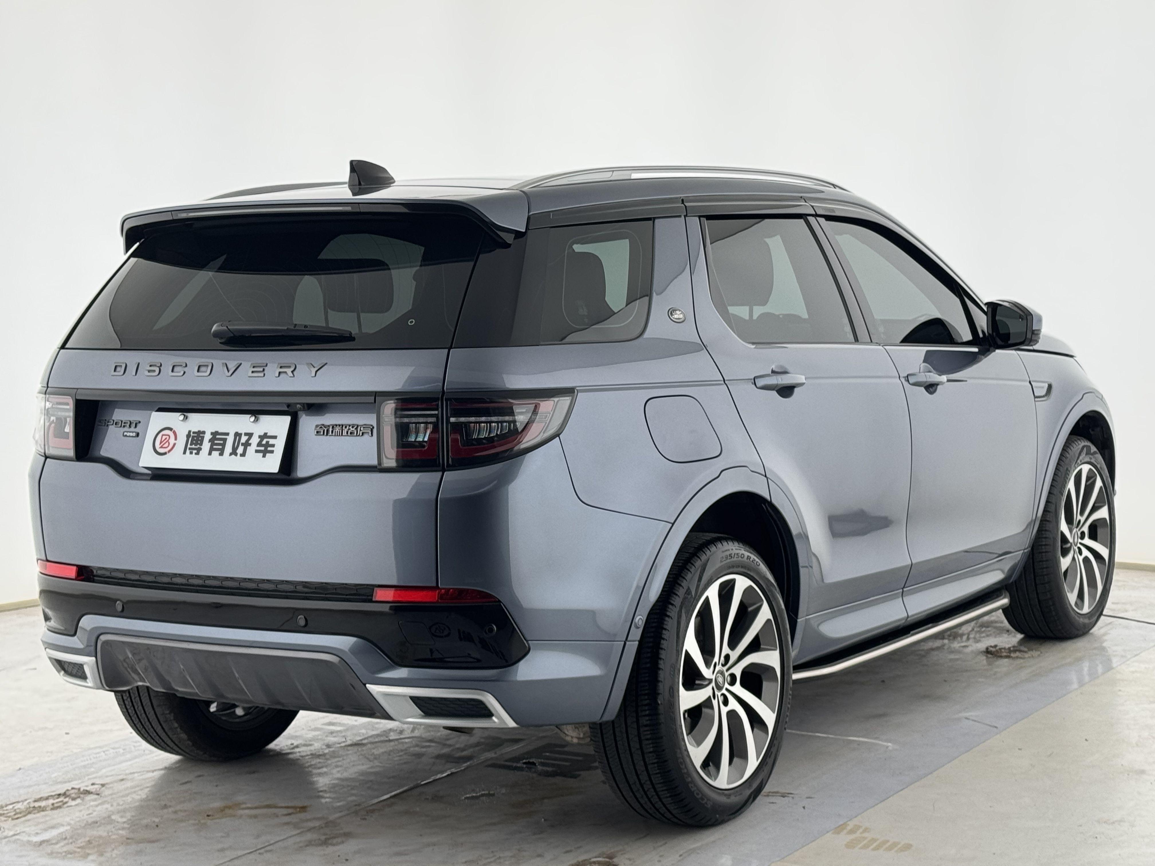 Land Rover Discovery Sport 2022 thumb 5