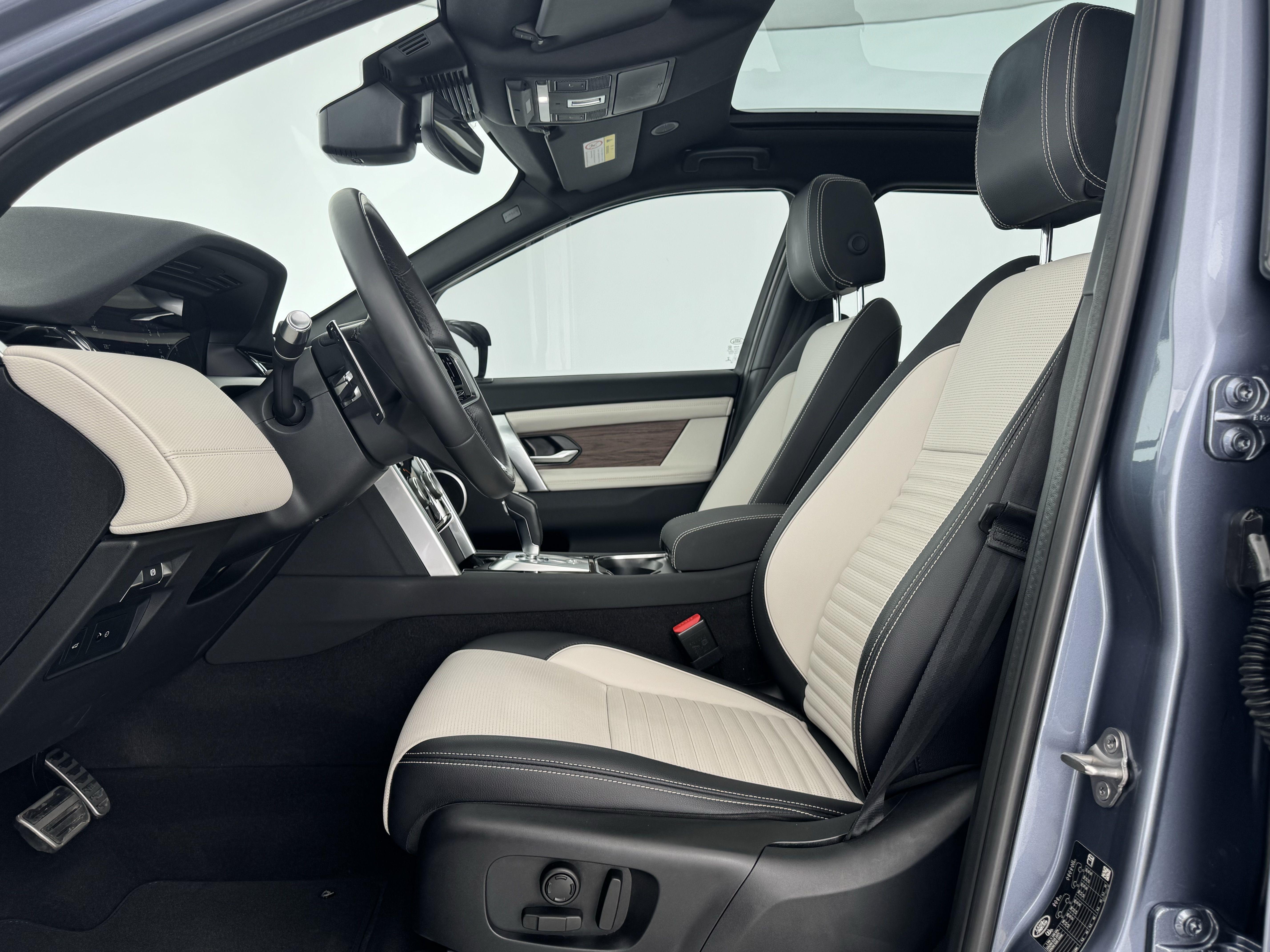 Land Rover Discovery Sport 2022 thumb 11