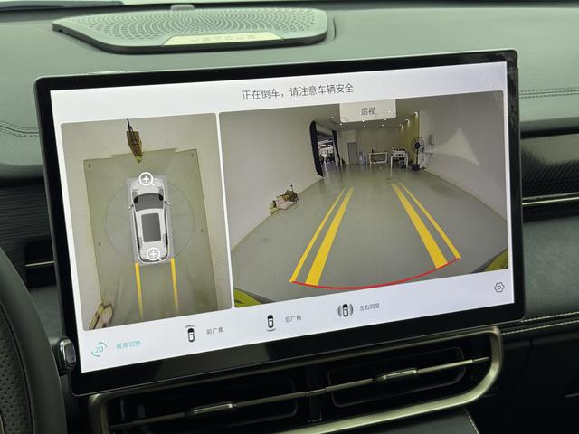 Jetour Shanhai L9 2024 thumb 8