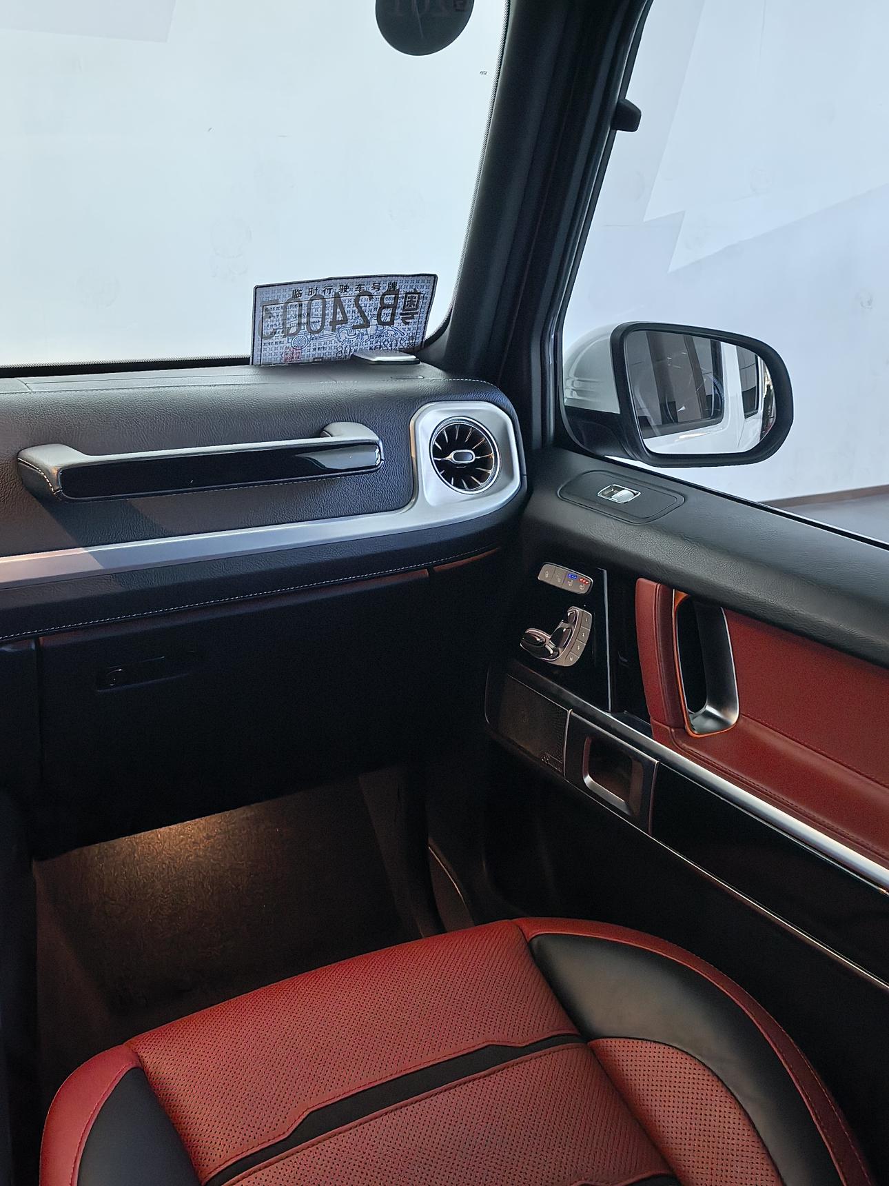 Mercedes-Benz G-Класс 2021 thumb 5