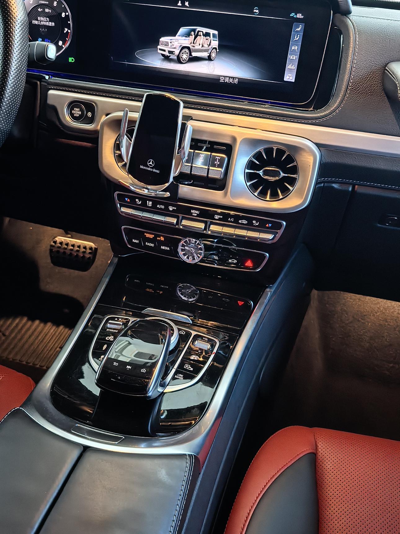 Mercedes-Benz G-Класс 2021 thumb 9