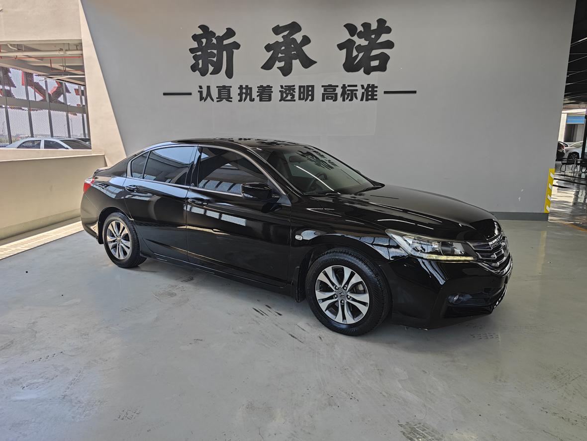 Honda Accord 2015 thumb 4