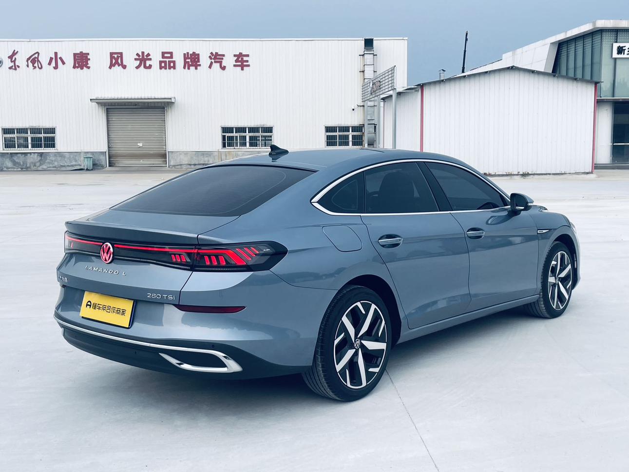 Volkswagen Lamando 2022 thumb 4
