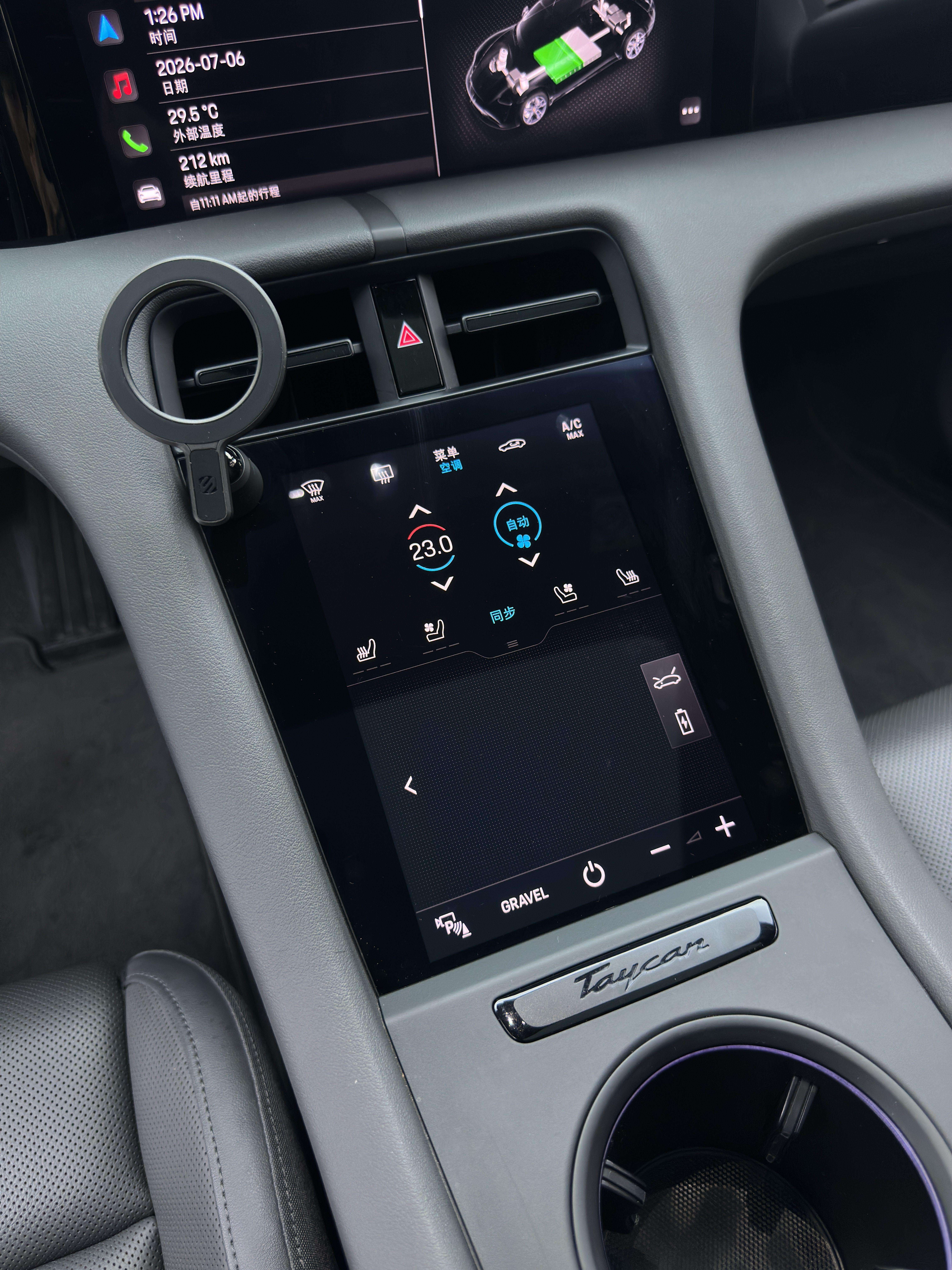 Porsche Taycan 2022 thumb 11