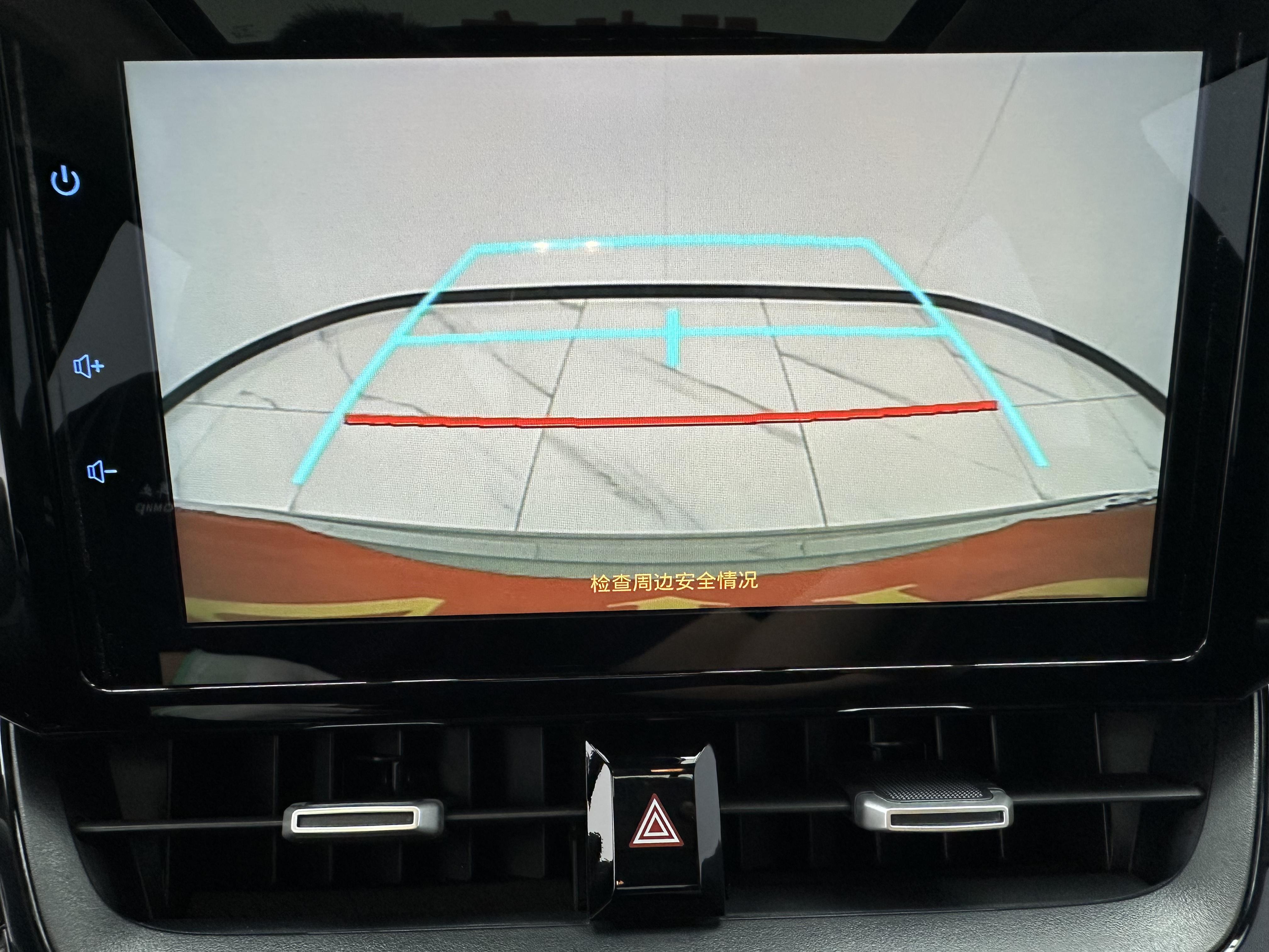 Toyota Corolla Rumion 2023 thumb 10