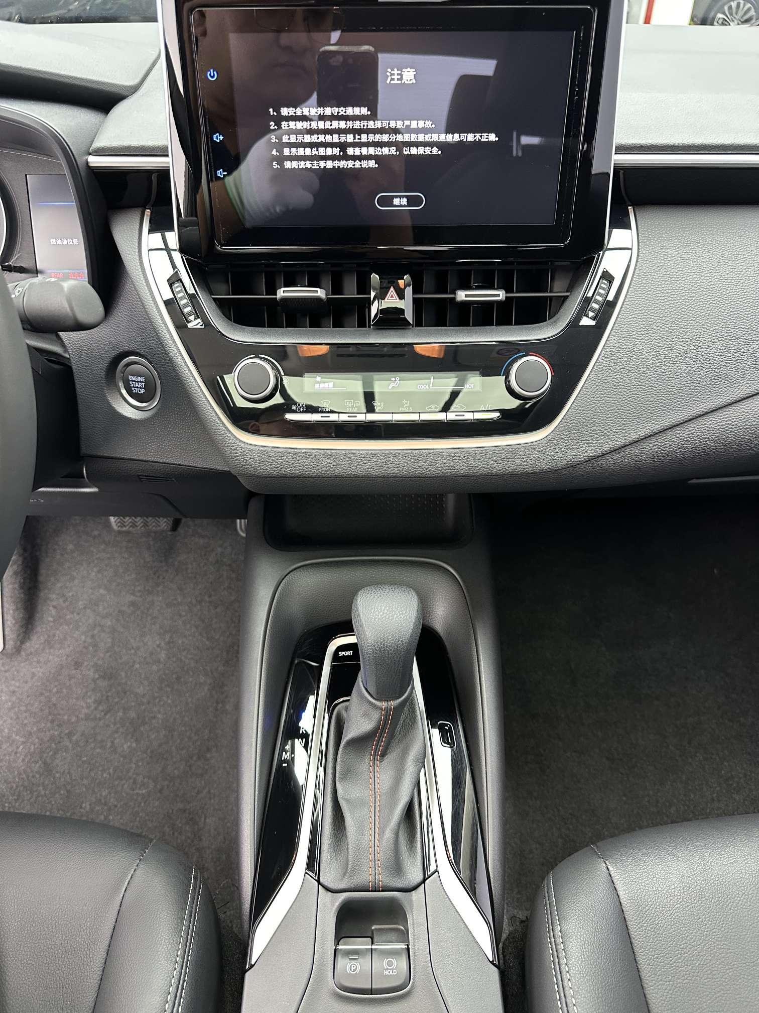 Toyota Corolla Rumion 2023 thumb 12