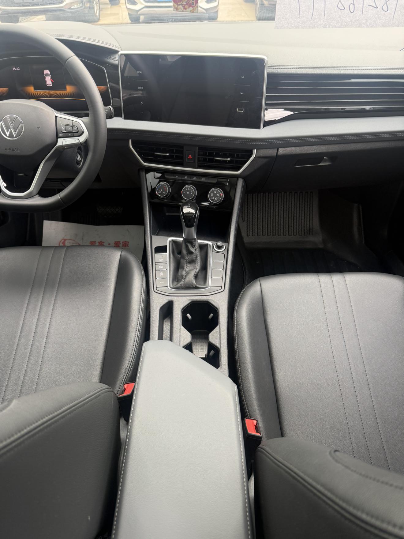 Volkswagen Sagitar 2023 thumb 5