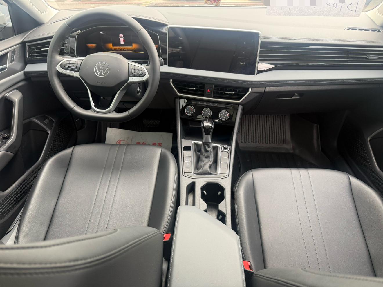 Volkswagen Sagitar 2023 thumb 6