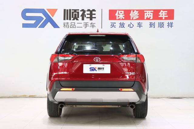 Toyota RAV4 2020 thumb 3