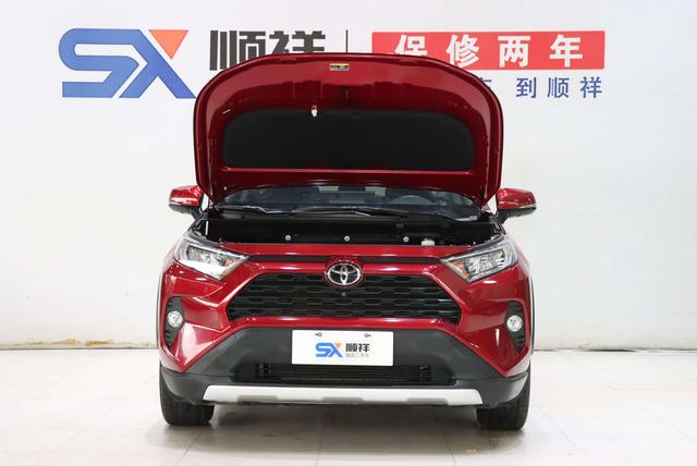 Toyota RAV4 2020 thumb 9
