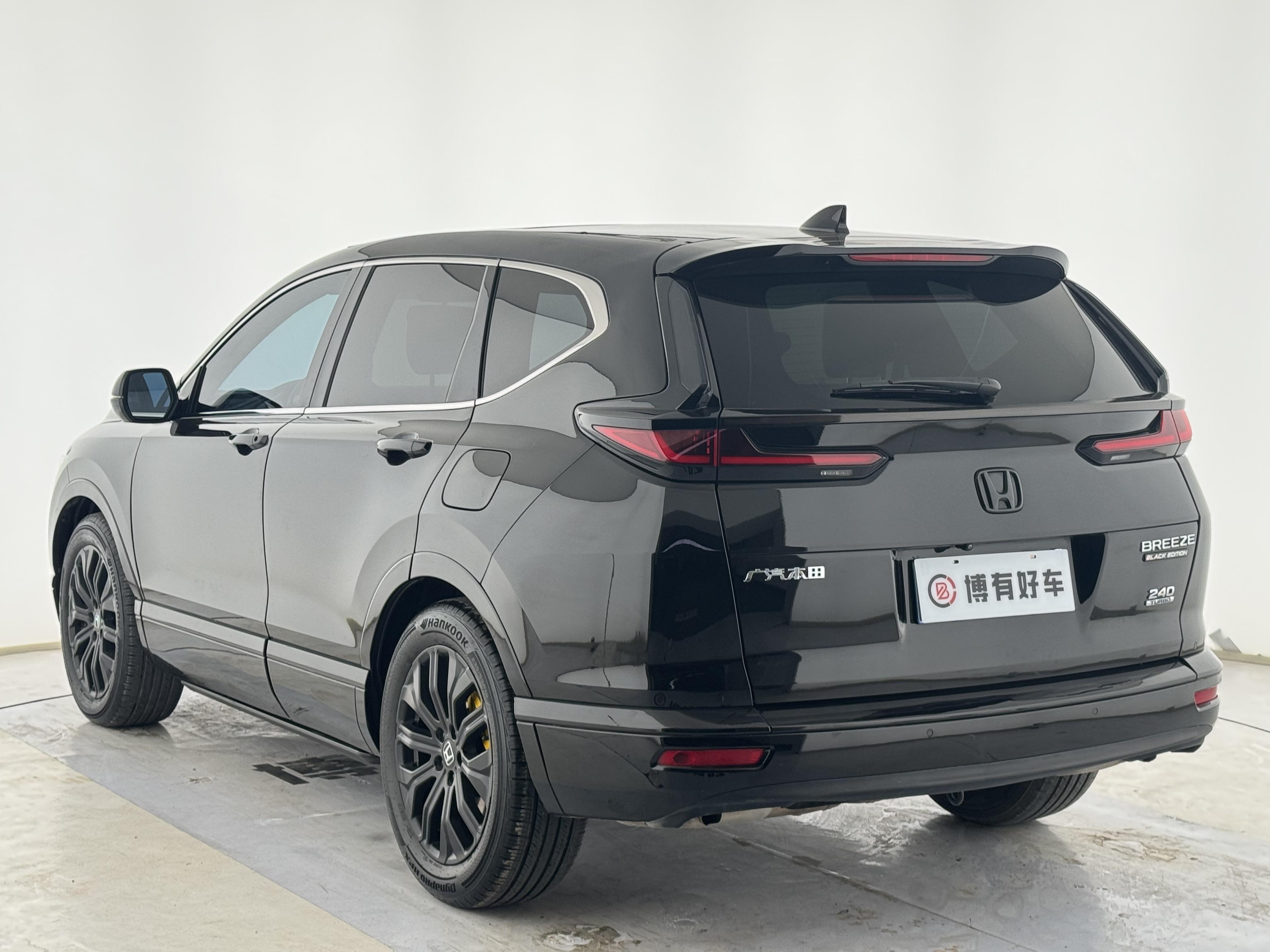 Honda Breeze 2021 thumb 3