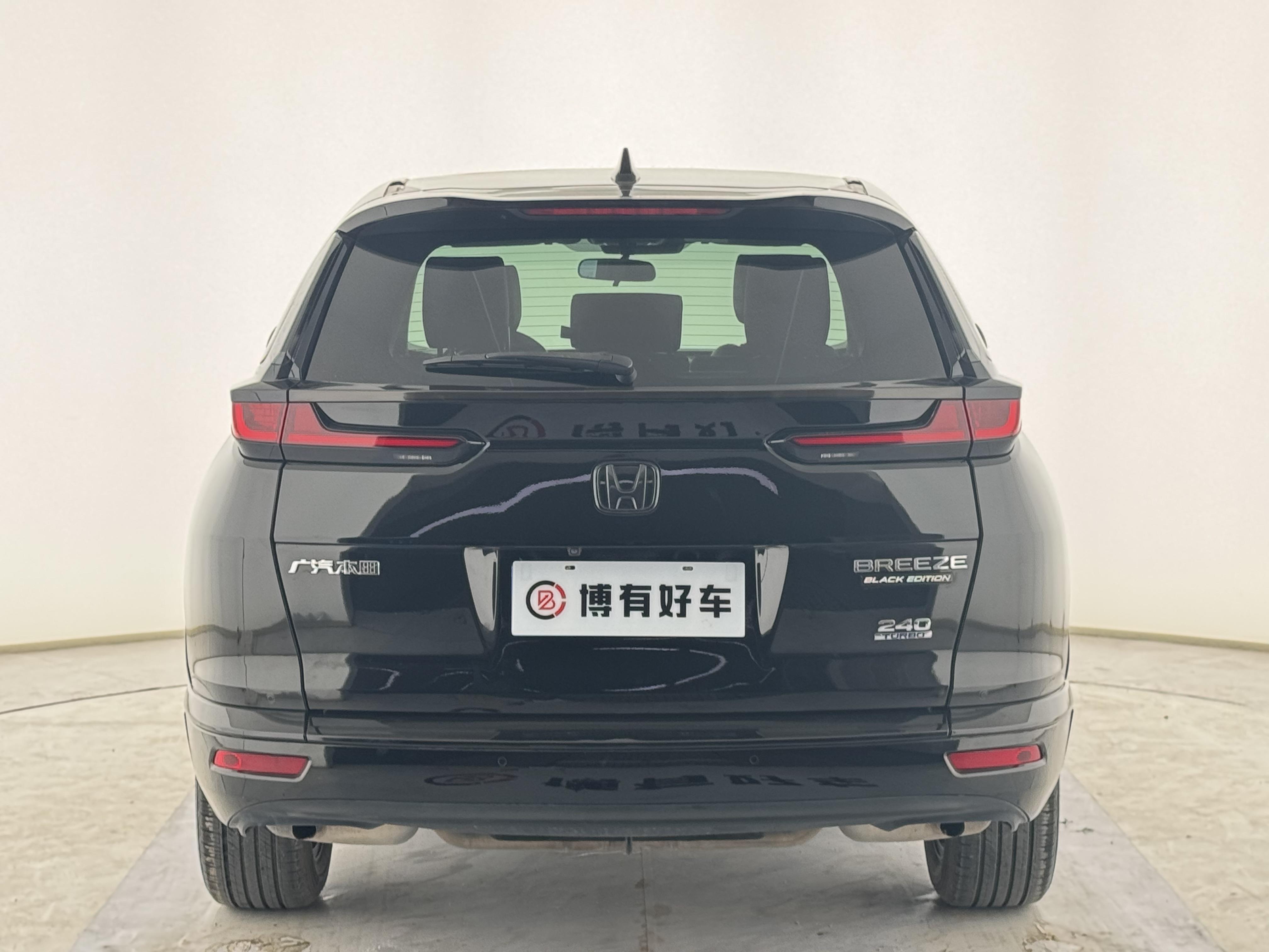 Honda Breeze 2021 thumb 4