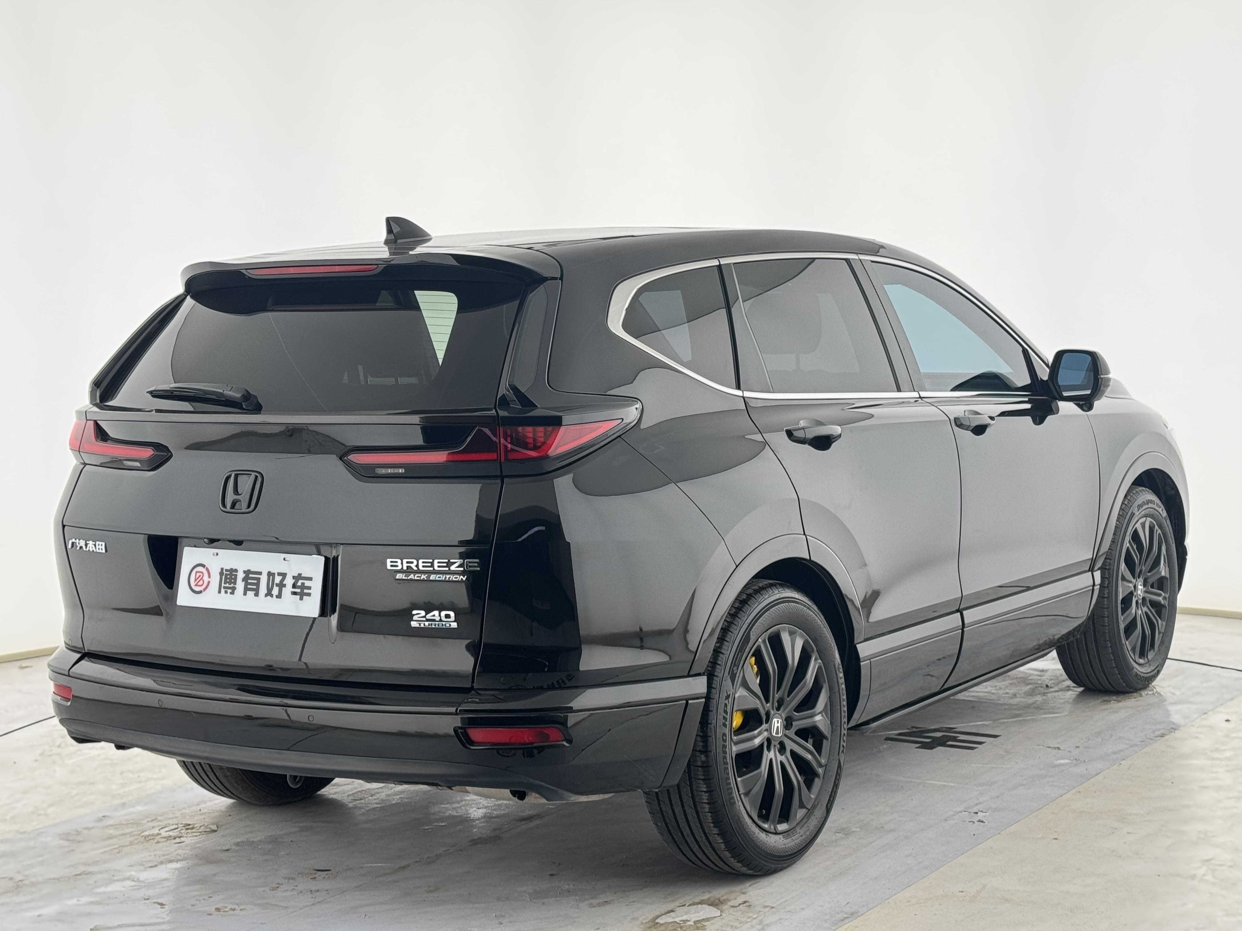 Honda Breeze 2021 thumb 5