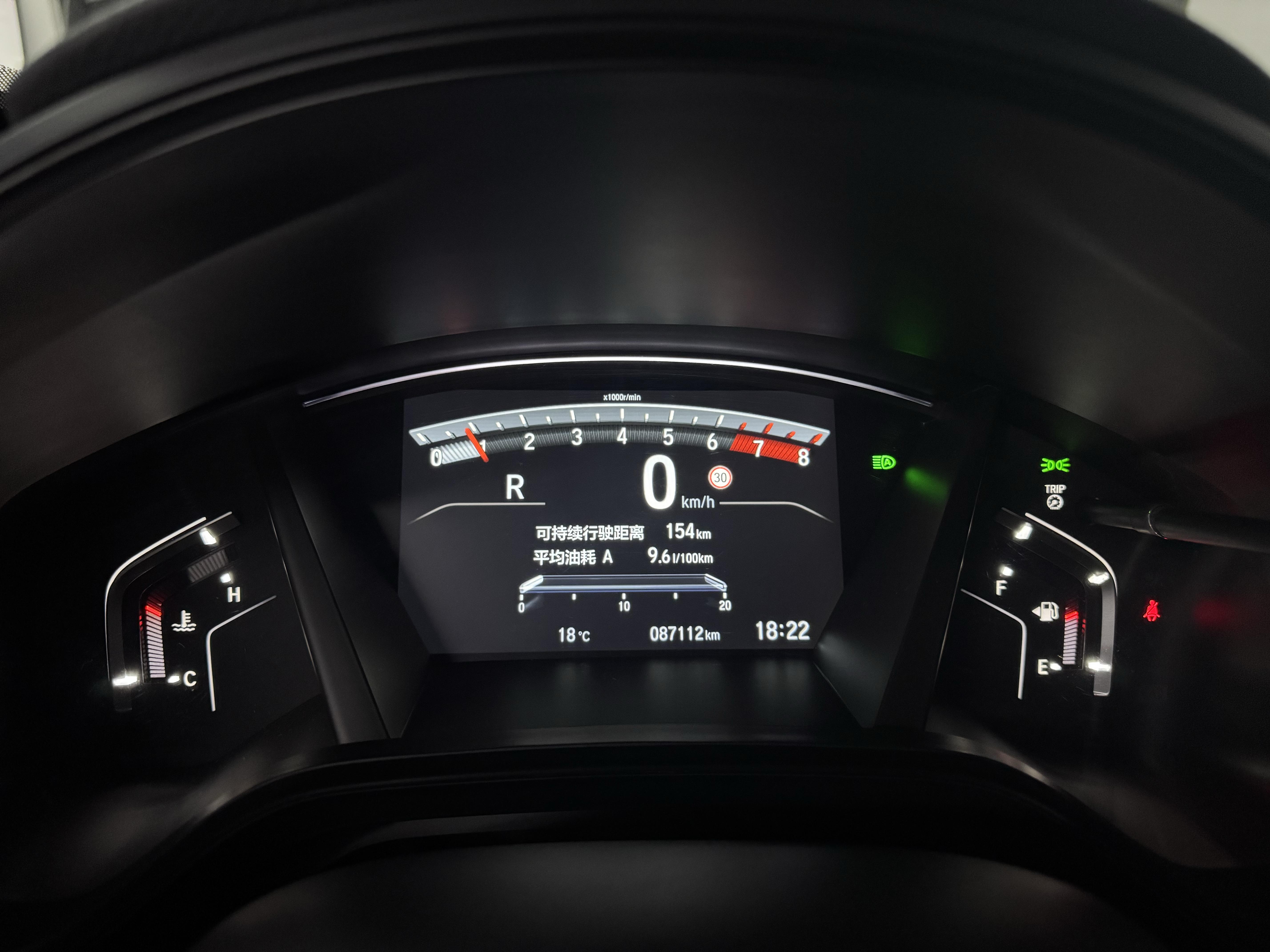 Honda Breeze 2021 thumb 9