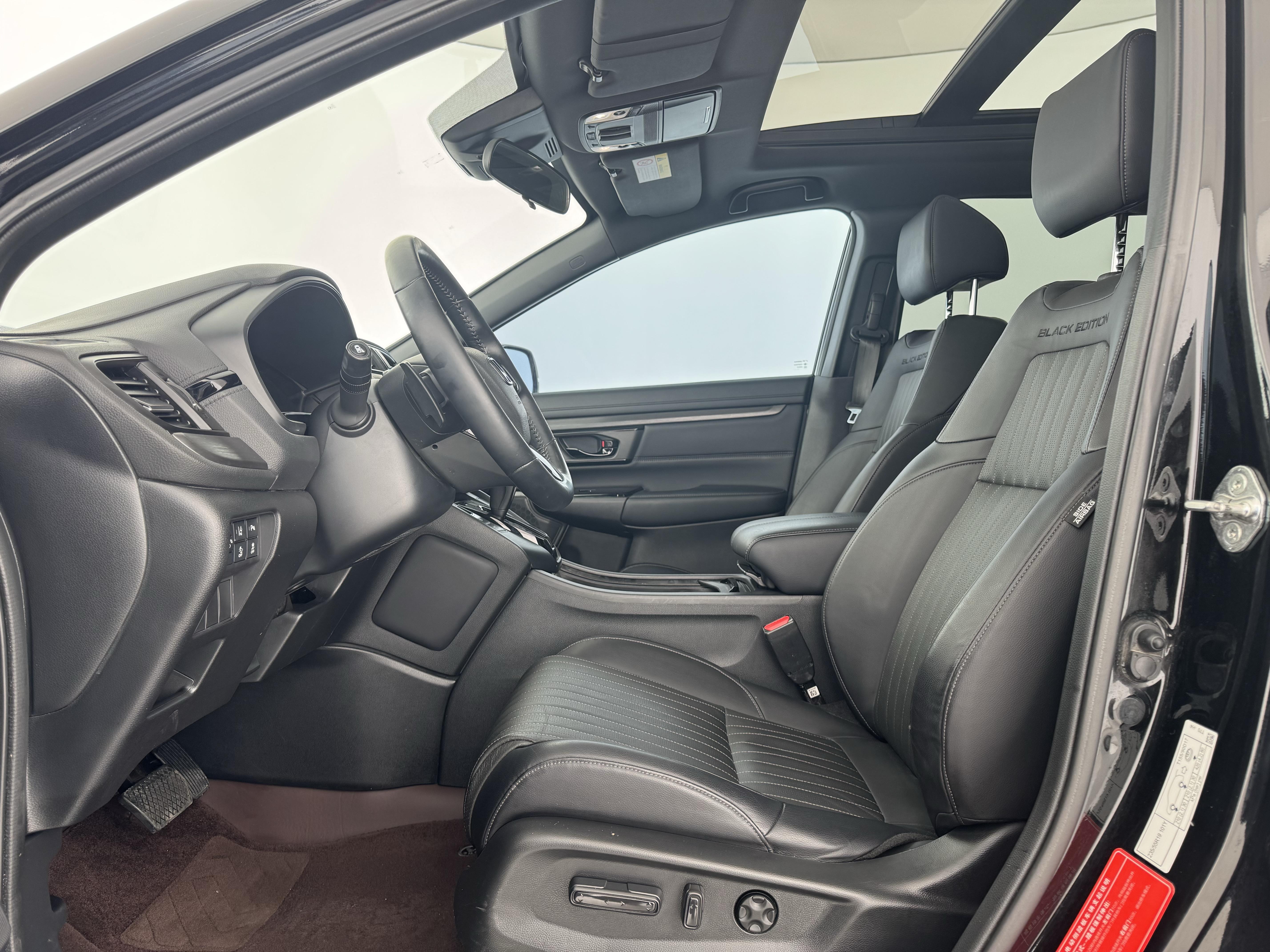 Honda Breeze 2021 thumb 12