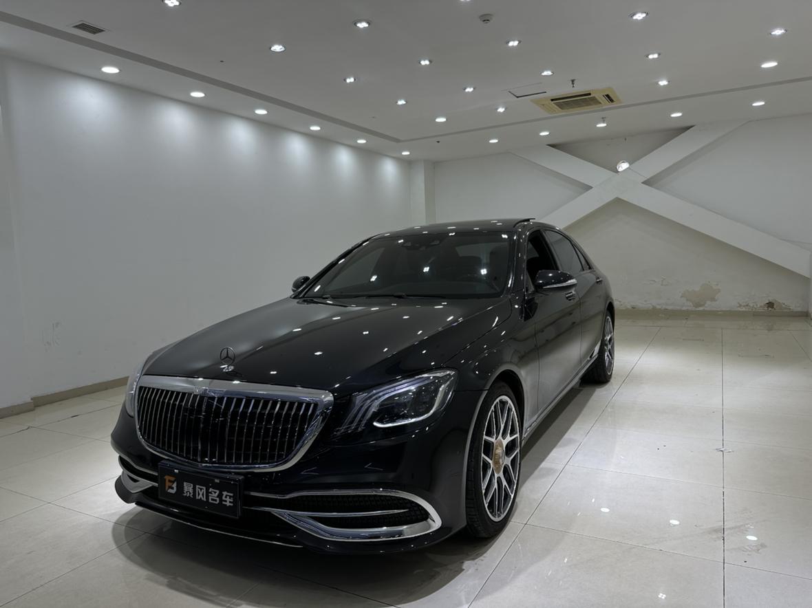 Mercedes-Benz S-Класс 2014 thumb 11