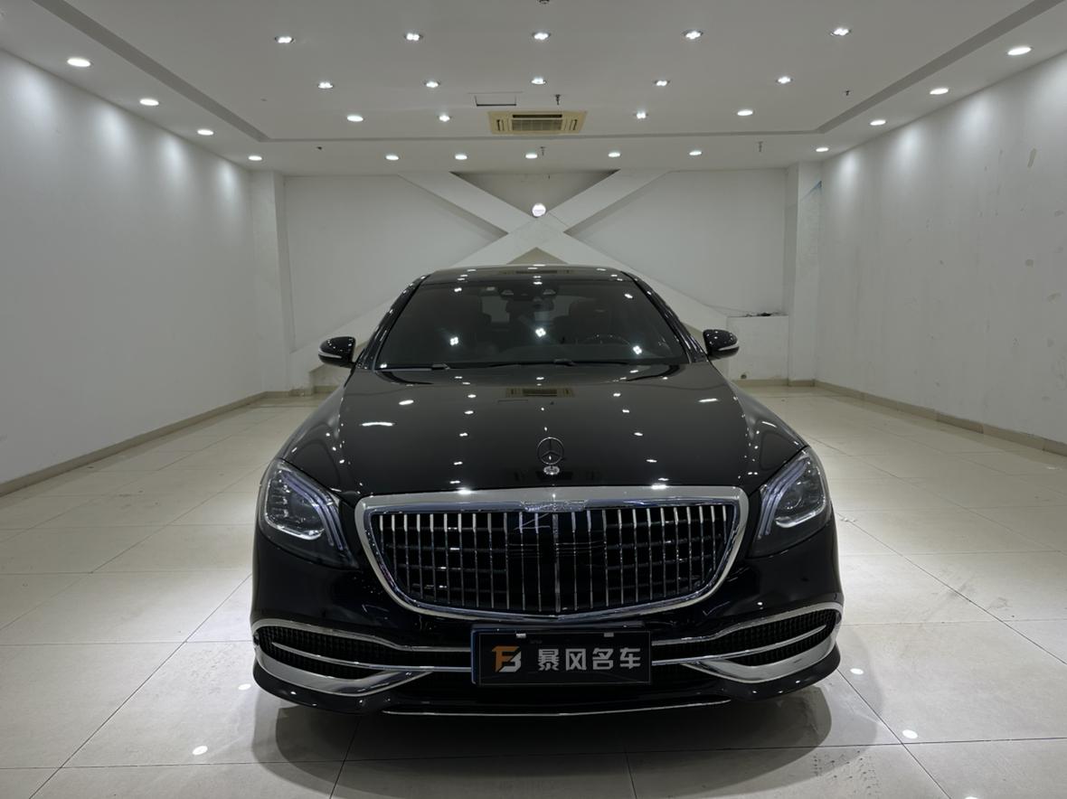 Mercedes-Benz S-Класс 2014 thumb 12