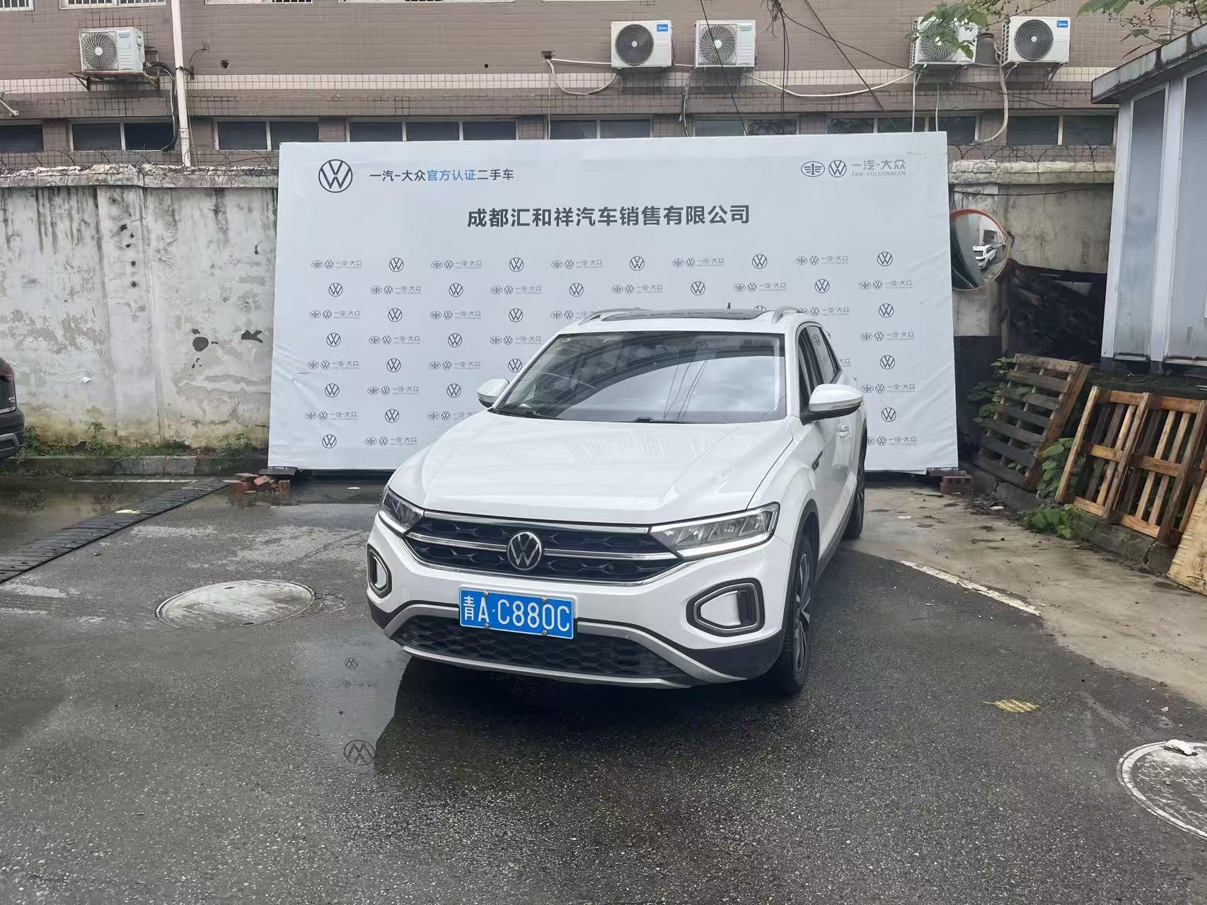 Volkswagen T-Roc 2024 thumb 2