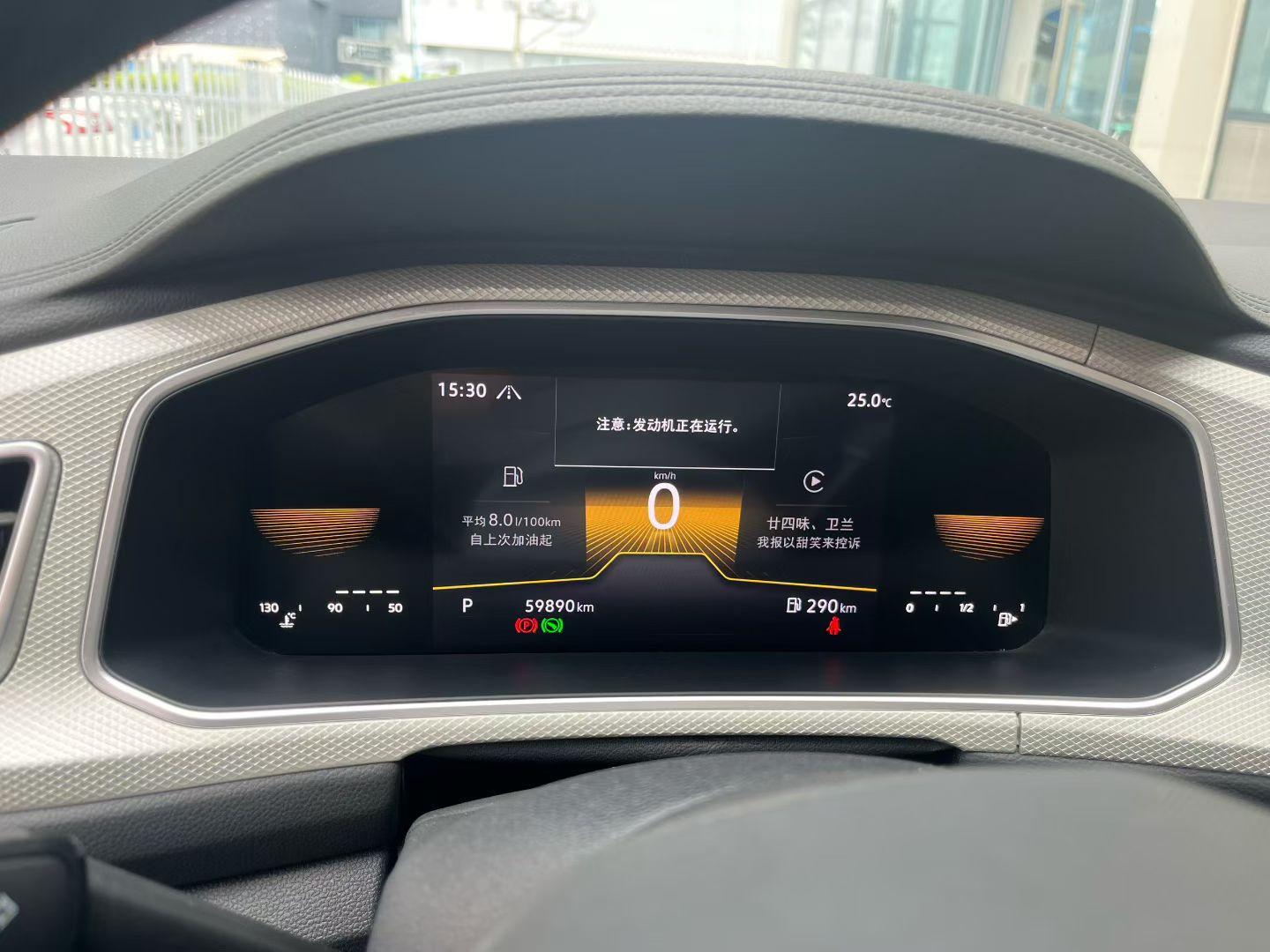 Volkswagen T-Roc 2024 thumb 4
