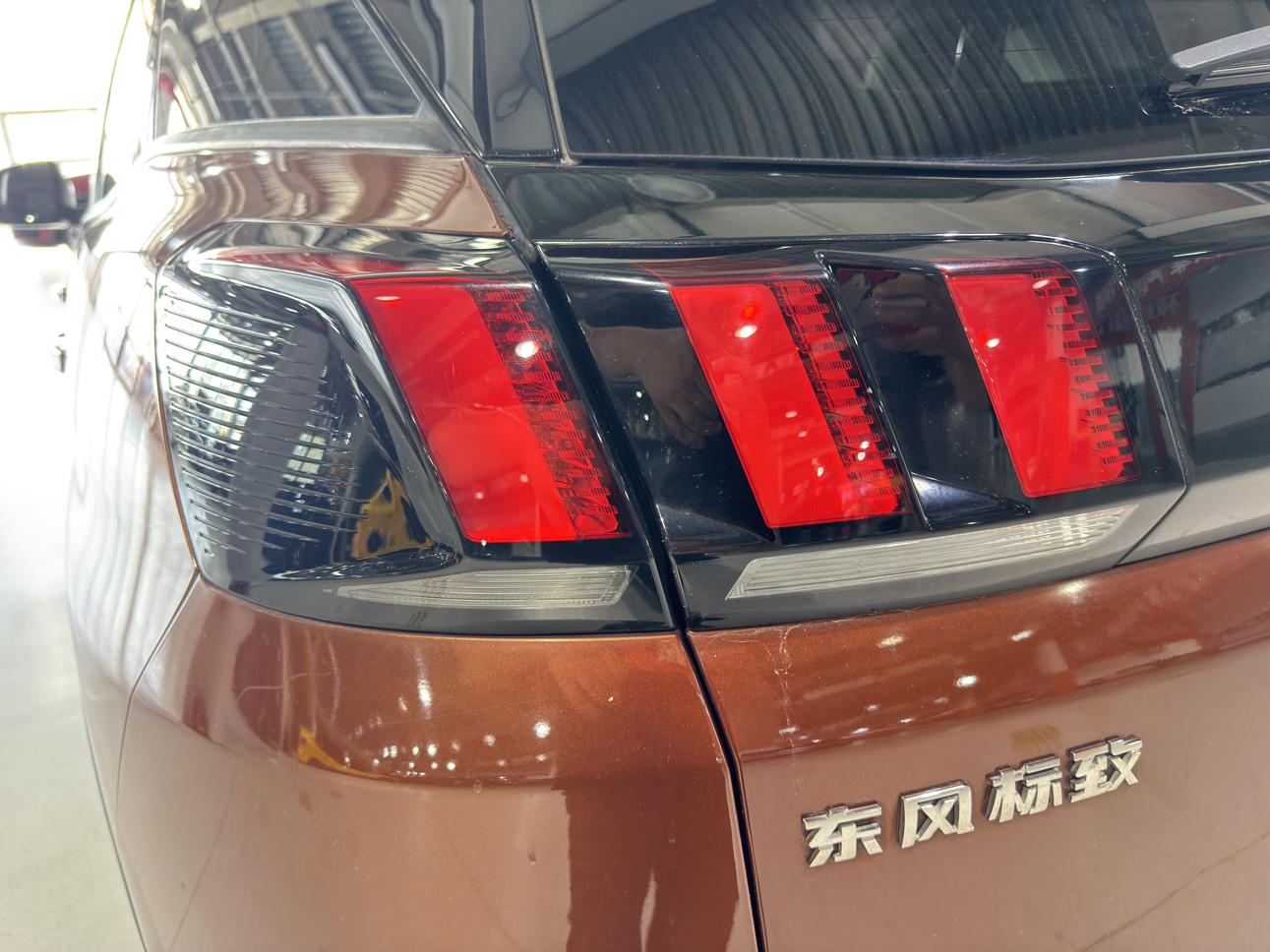 Peugeot 4008 2017 thumb 8