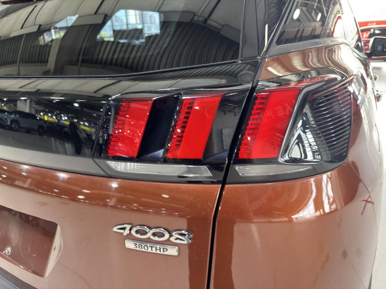 Peugeot 4008 2017 thumb 10