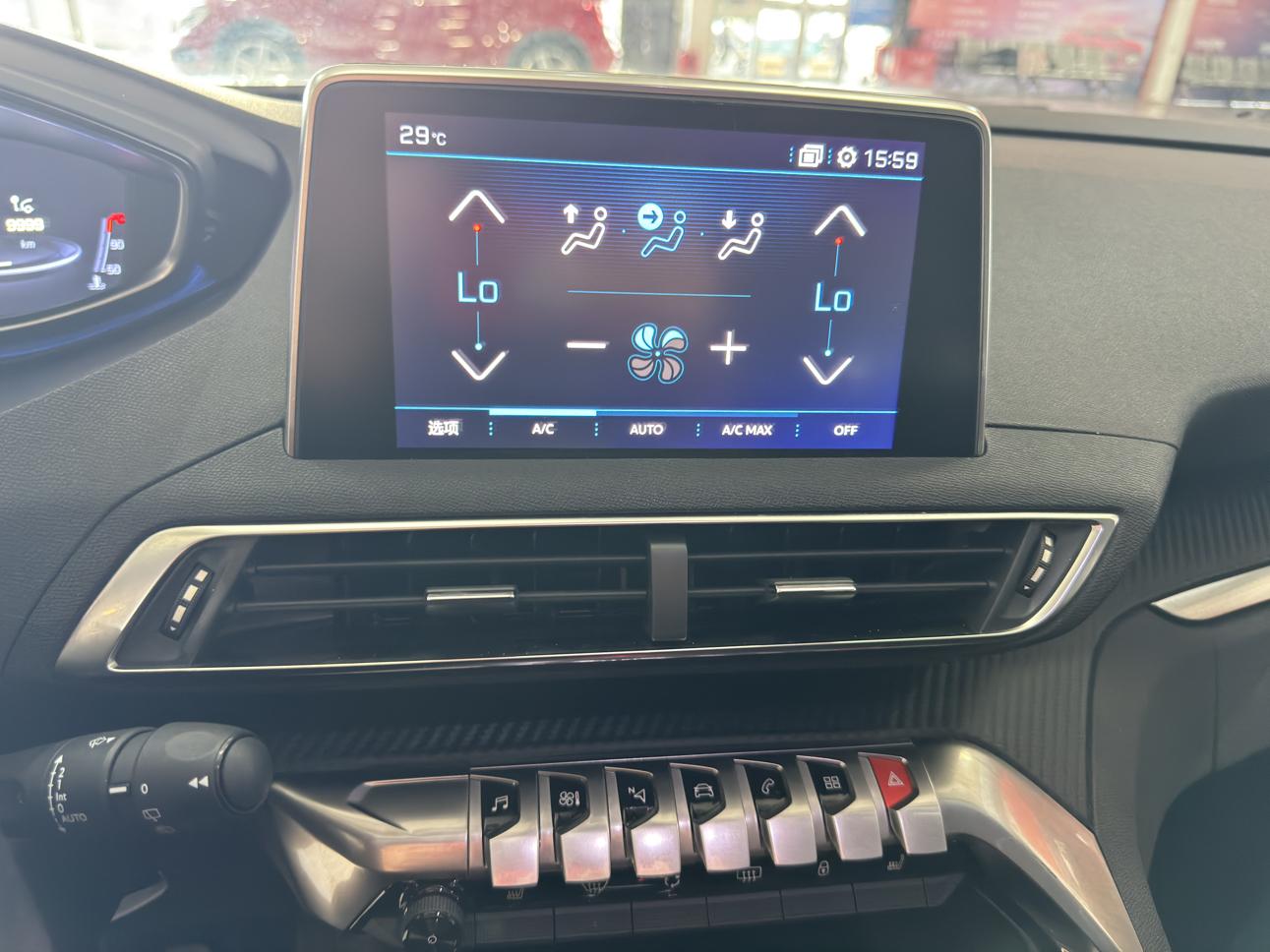 Peugeot 4008 2017 thumb 12