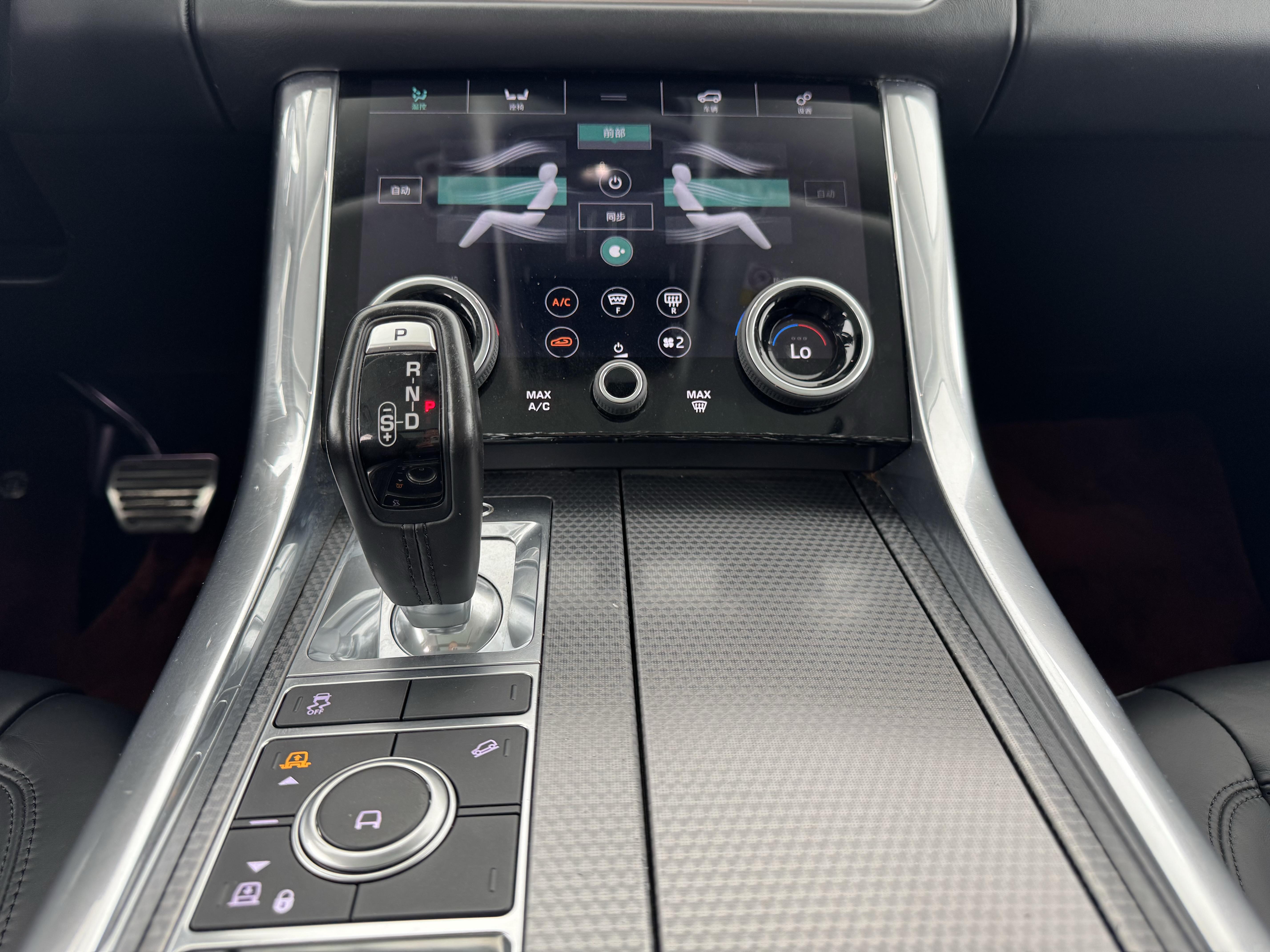 Land Rover Range Rover Sport 2018 thumb 6