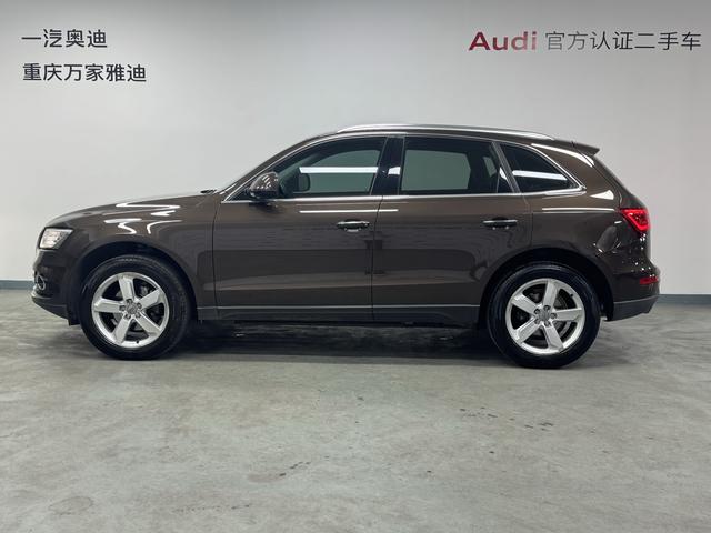 Audi Q5 2016 thumb 2