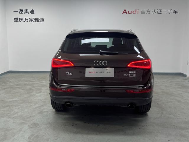 Audi Q5 2016 thumb 4