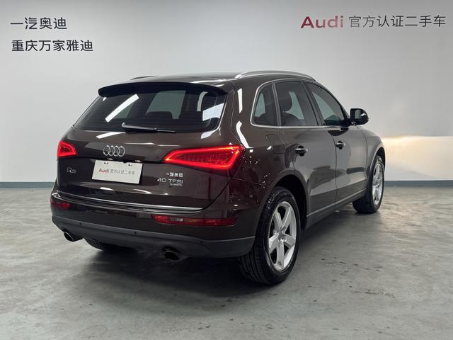 Audi Q5 2016 thumb 5