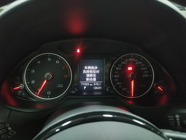 Audi Q5 2016 thumb 10