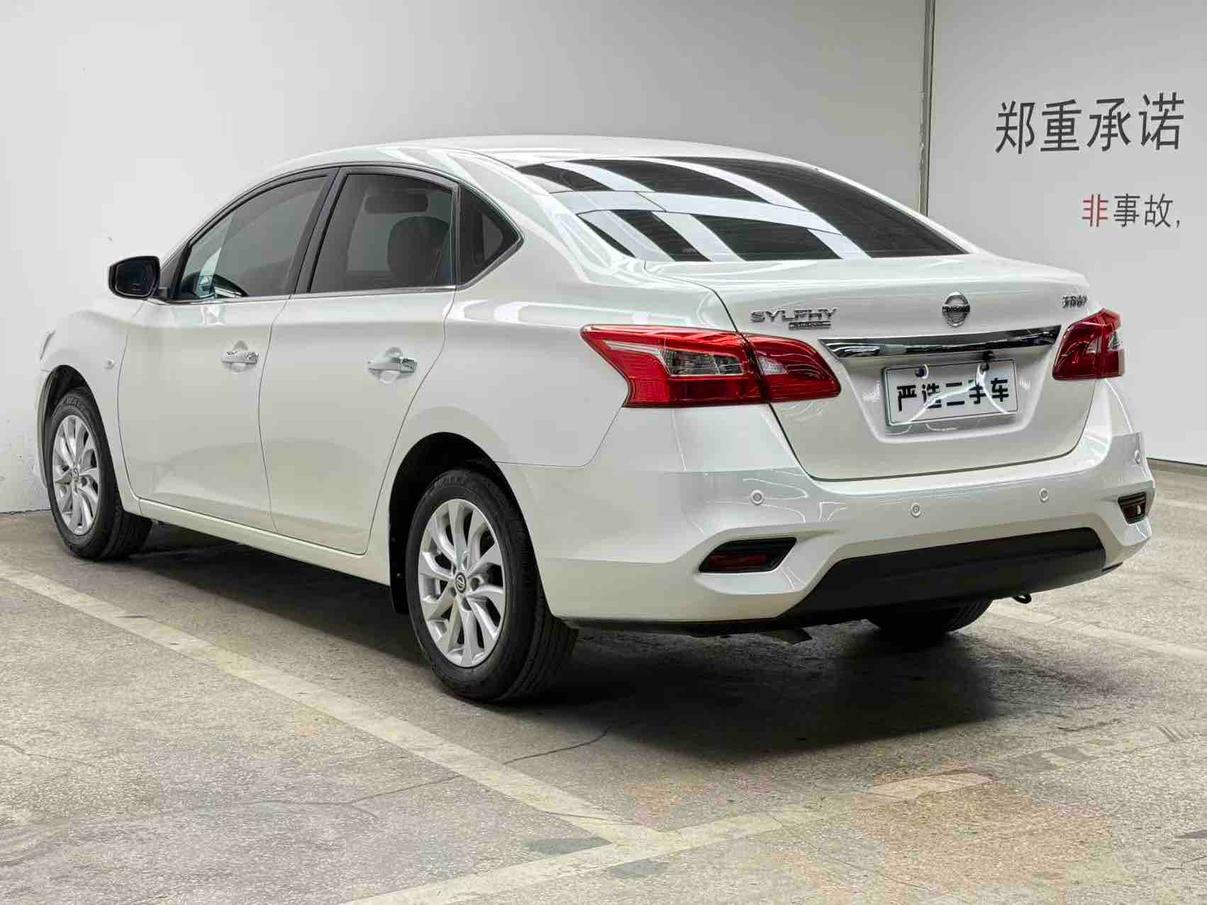 Nissan Sylphy 2022 thumb 2