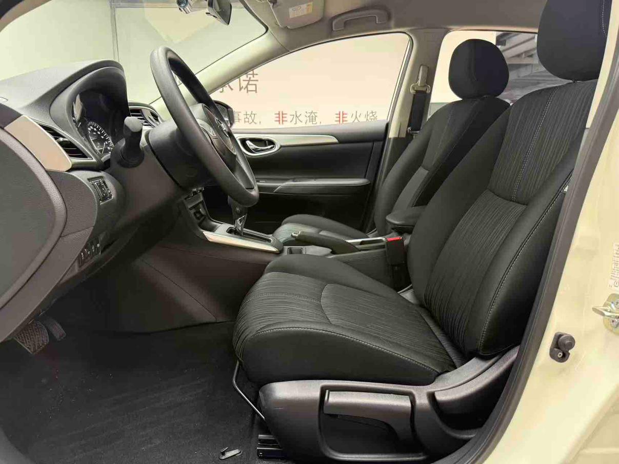 Nissan Sylphy 2022 thumb 10