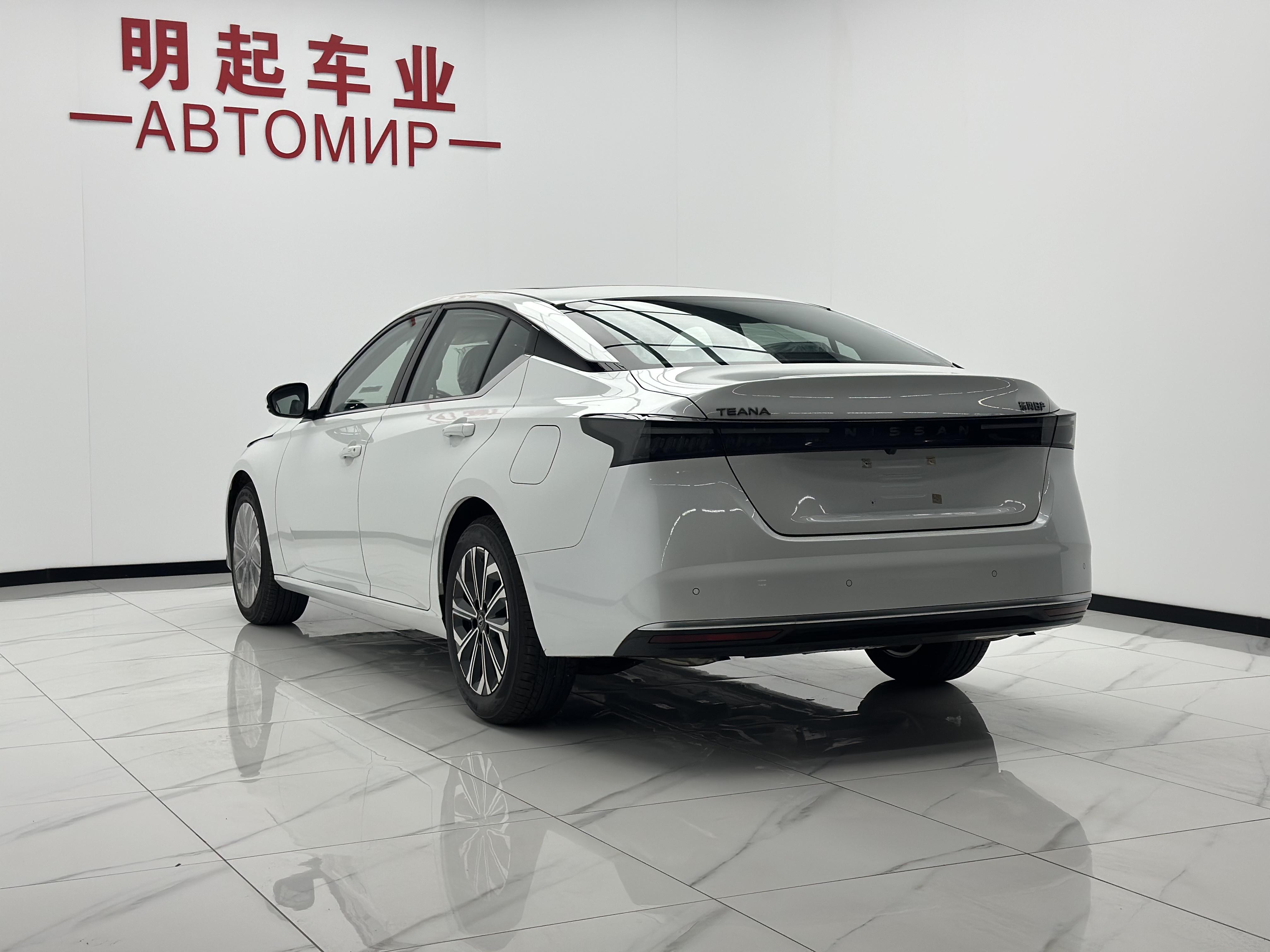 Nissan Altima 2026 thumb 2