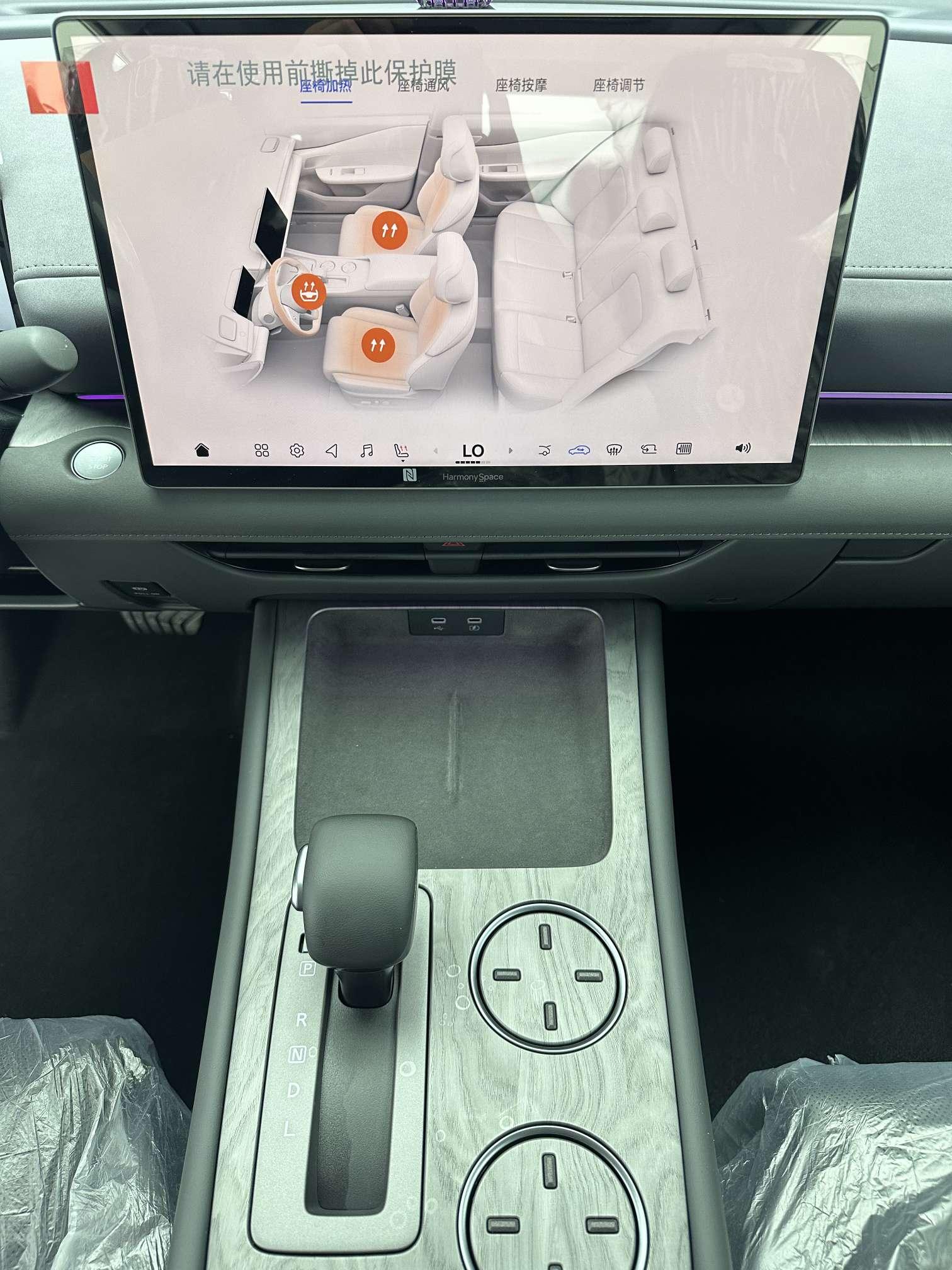 Nissan Altima 2026 thumb 9