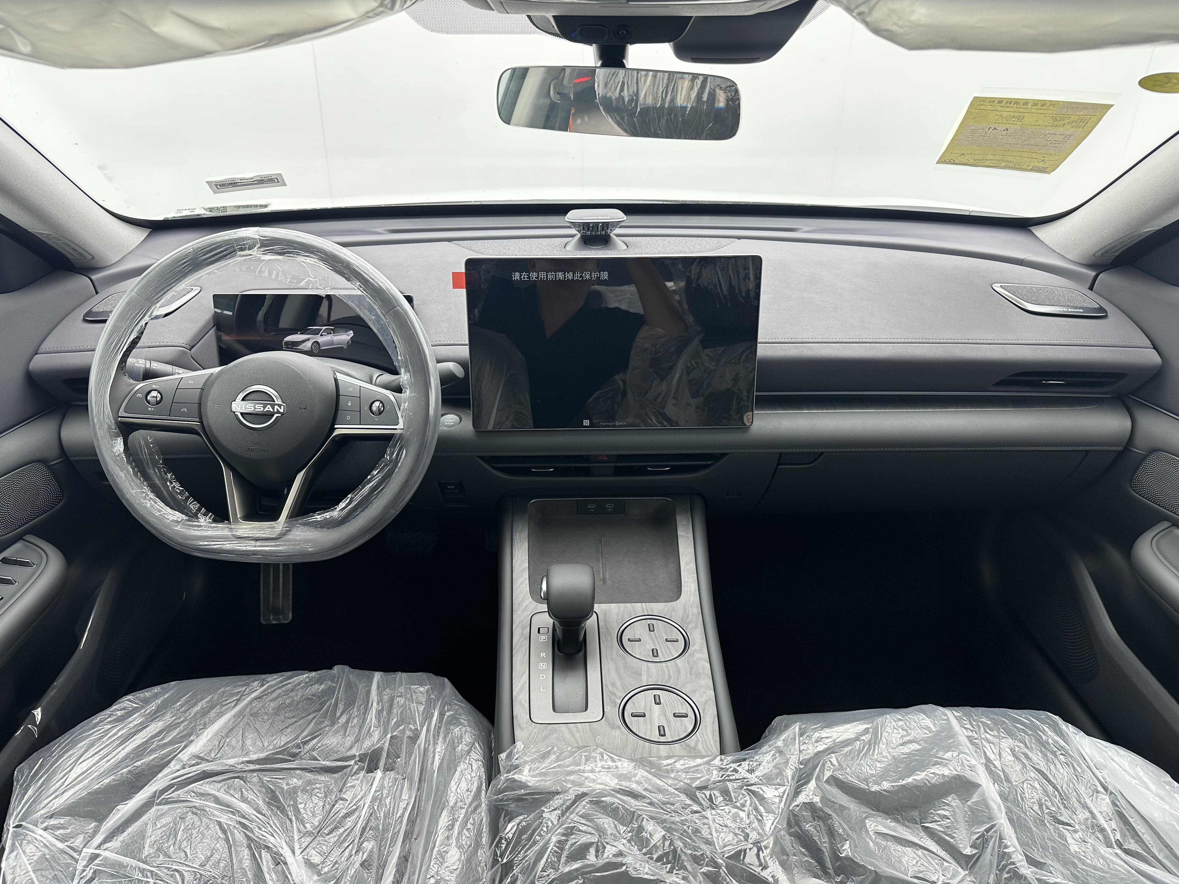 Nissan Altima 2026 thumb 12