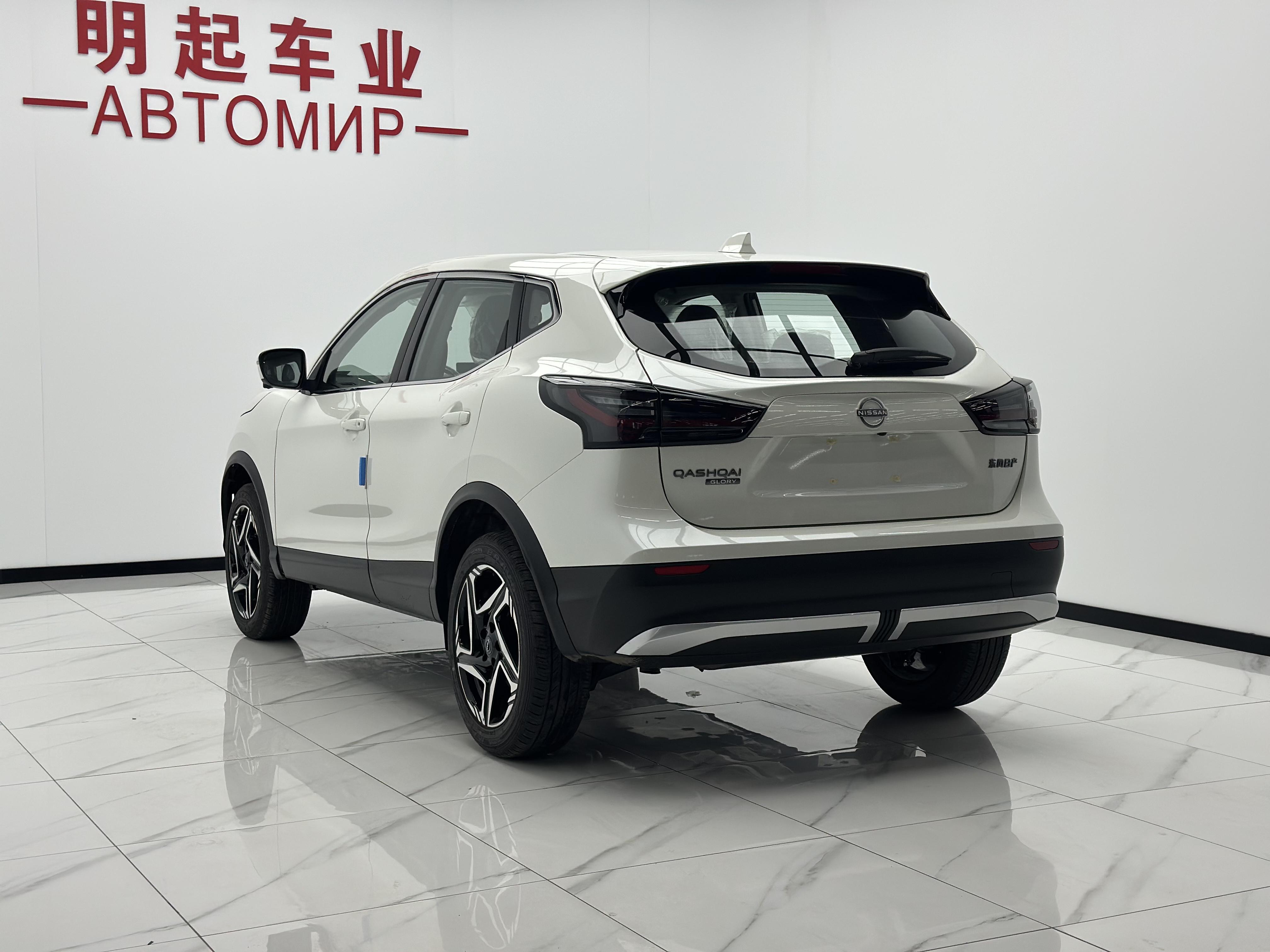 Nissan Qashqai+2 2025 thumb 2