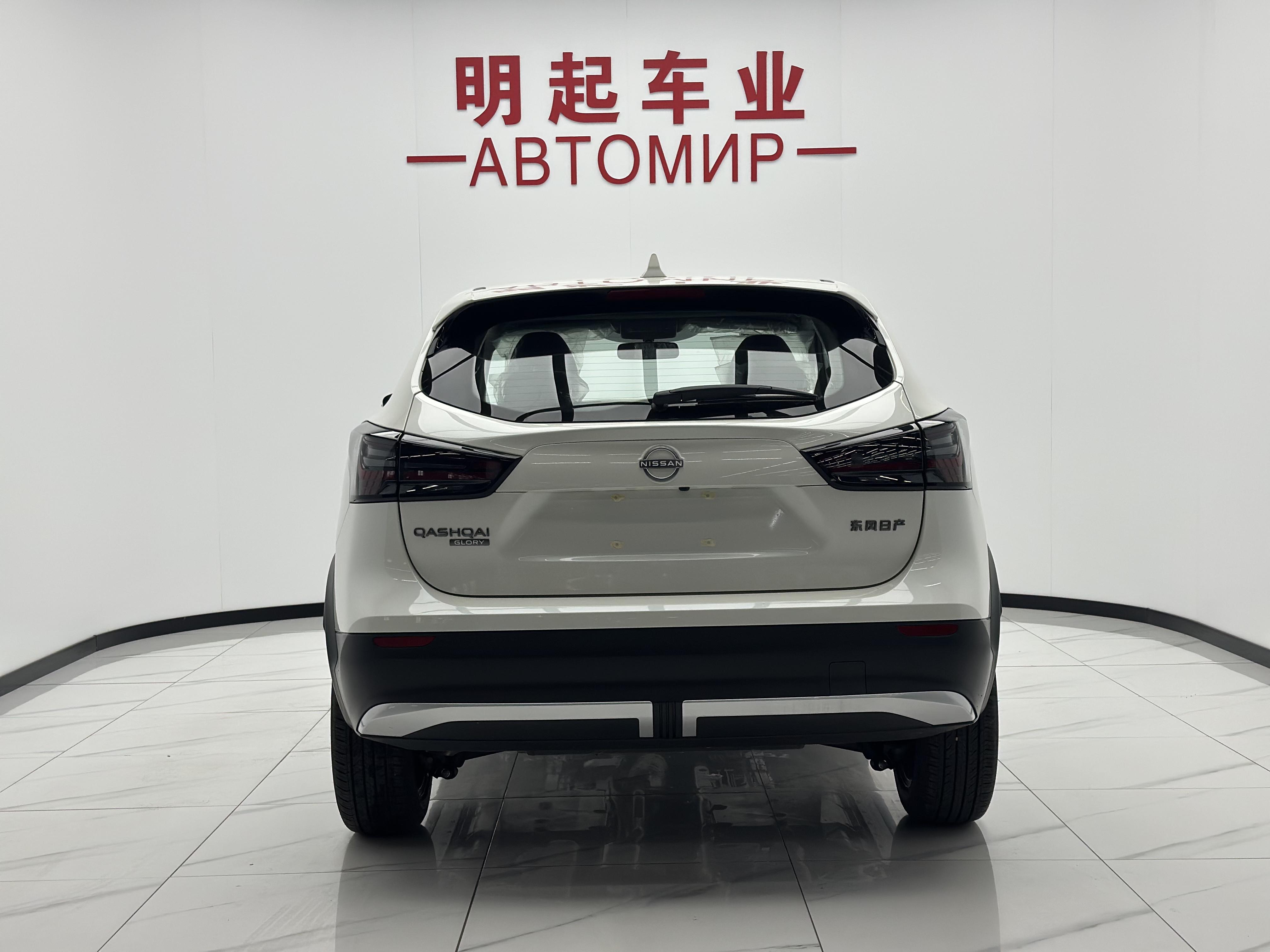 Nissan Qashqai+2 2025 thumb 3