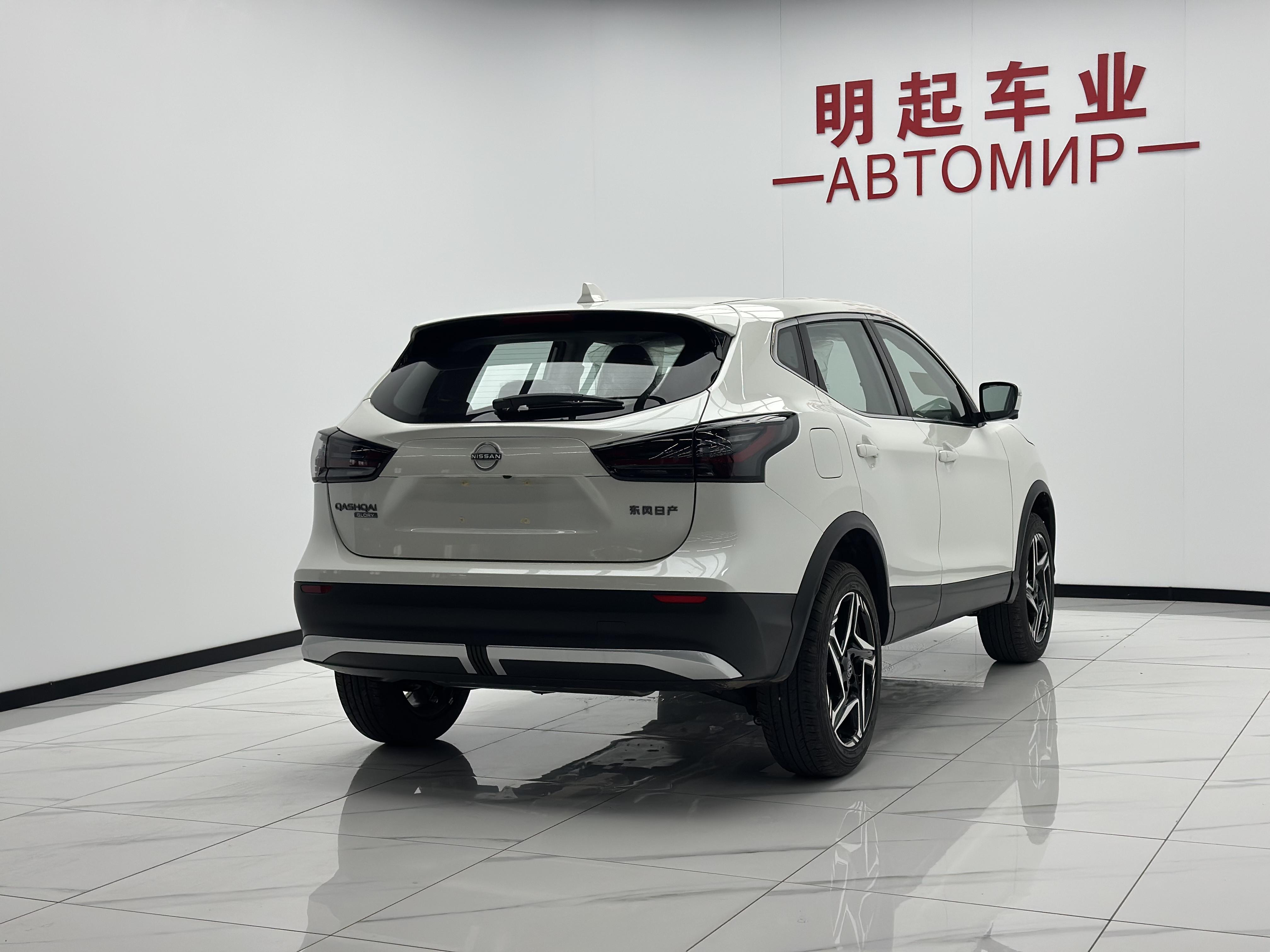 Nissan Qashqai+2 2025 thumb 4