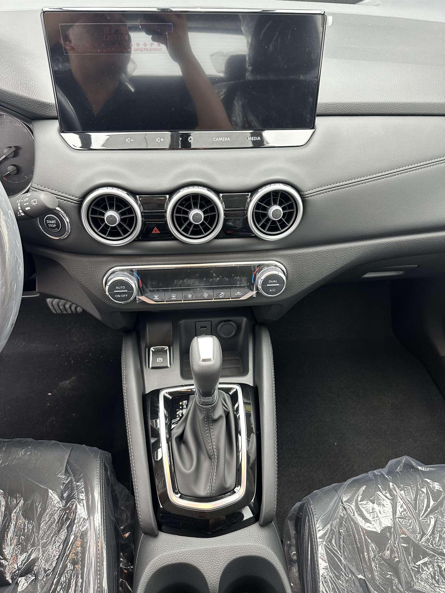 Nissan Qashqai+2 2025 thumb 8
