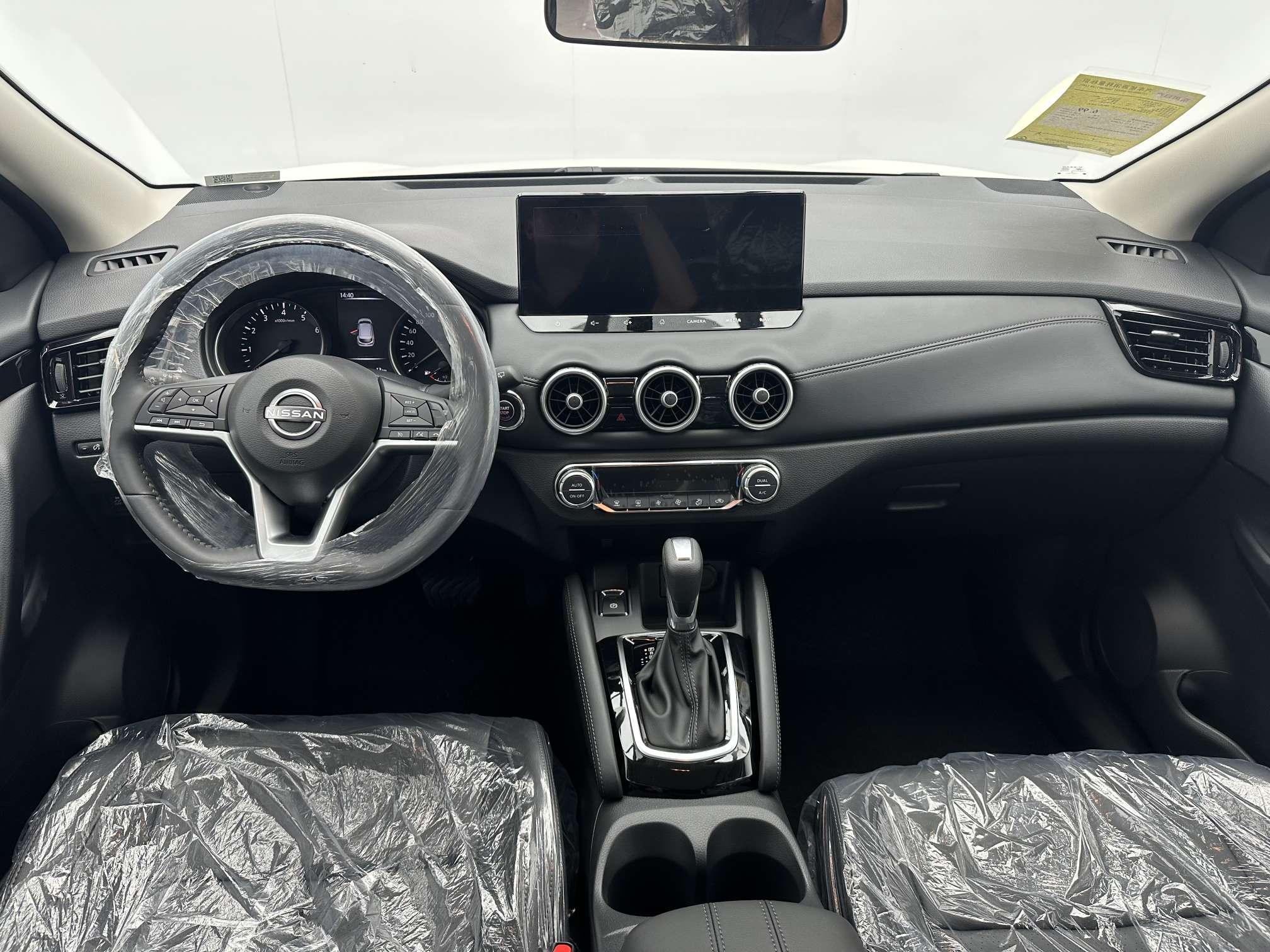 Nissan Qashqai+2 2025 thumb 12