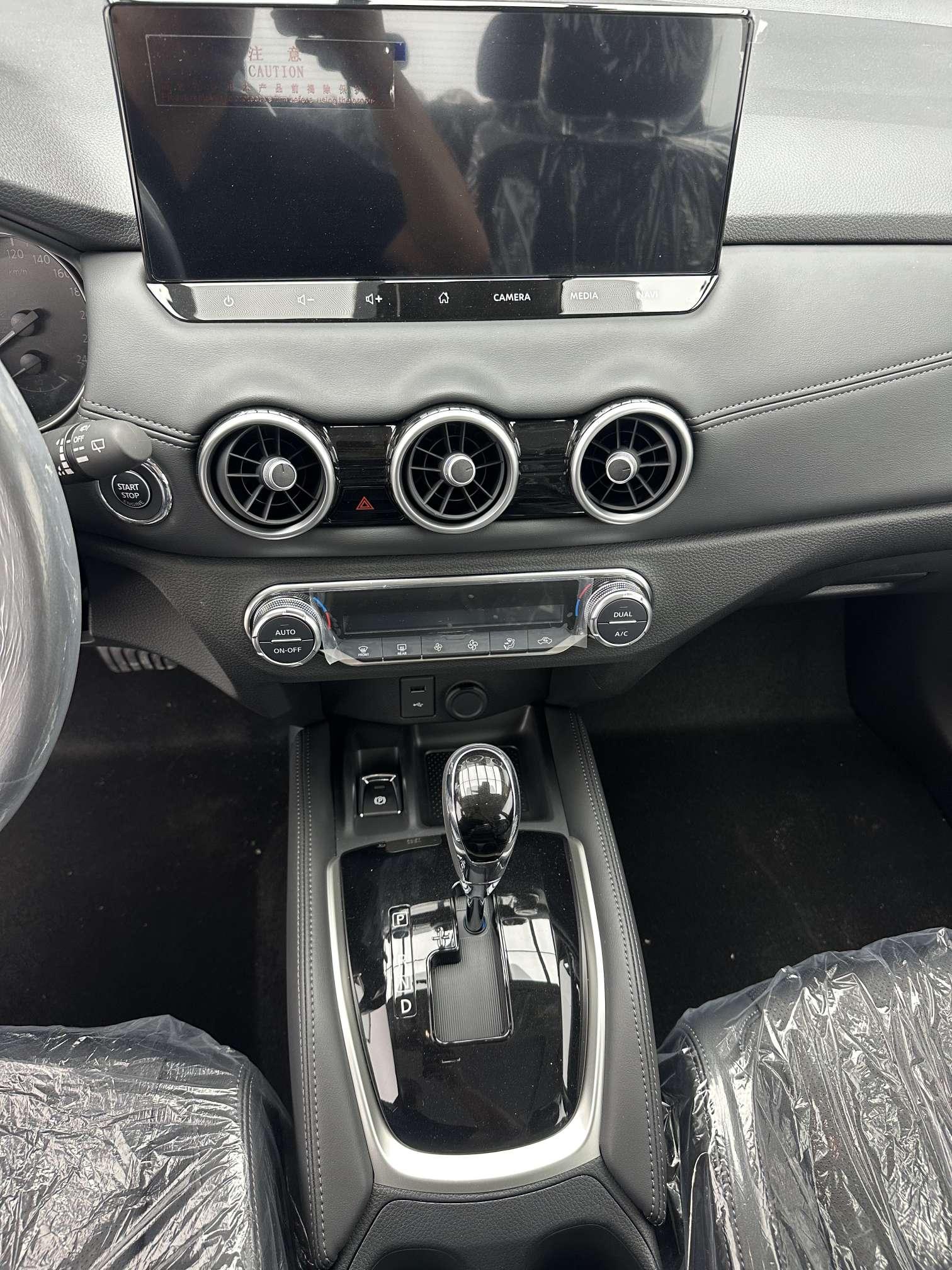 Nissan X-Trail 2025 thumb 6