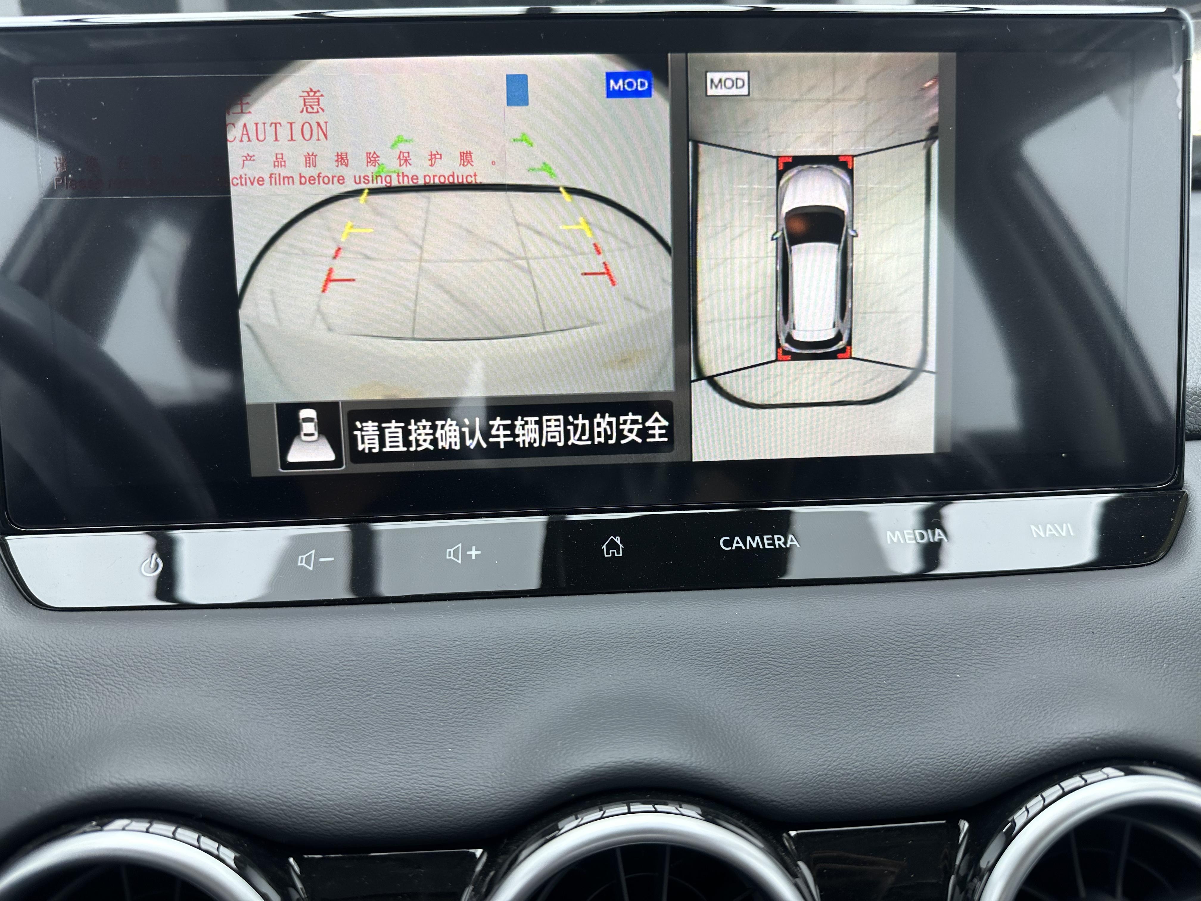 Nissan X-Trail 2025 thumb 7