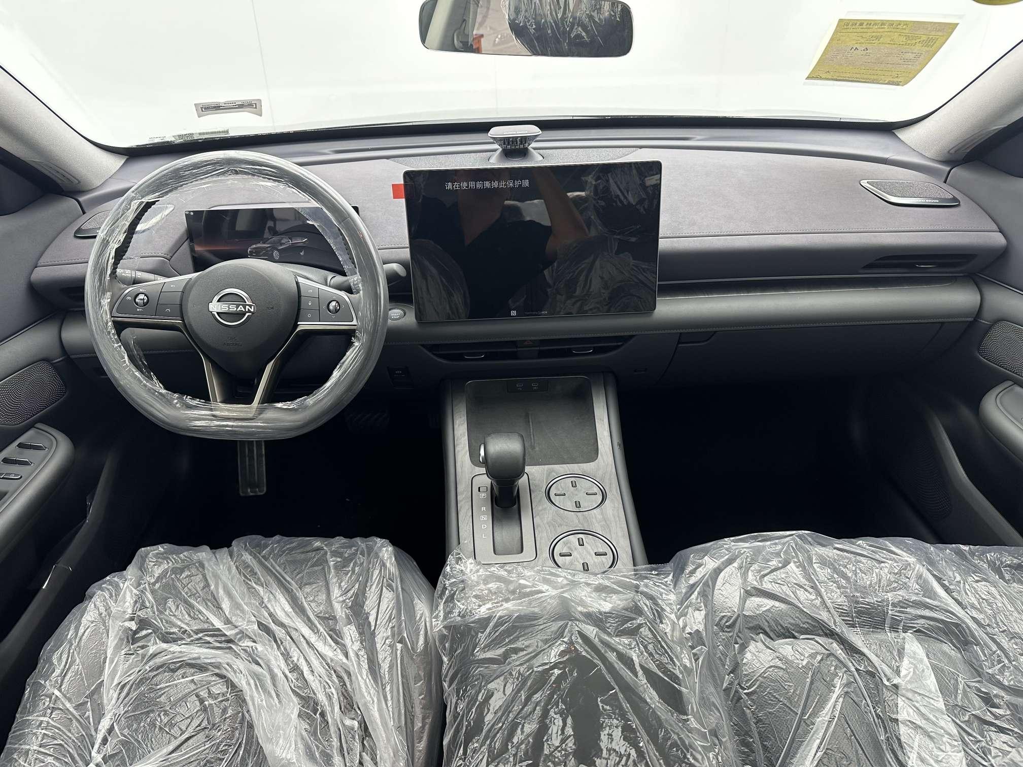 Nissan Altima 2026 thumb 11
